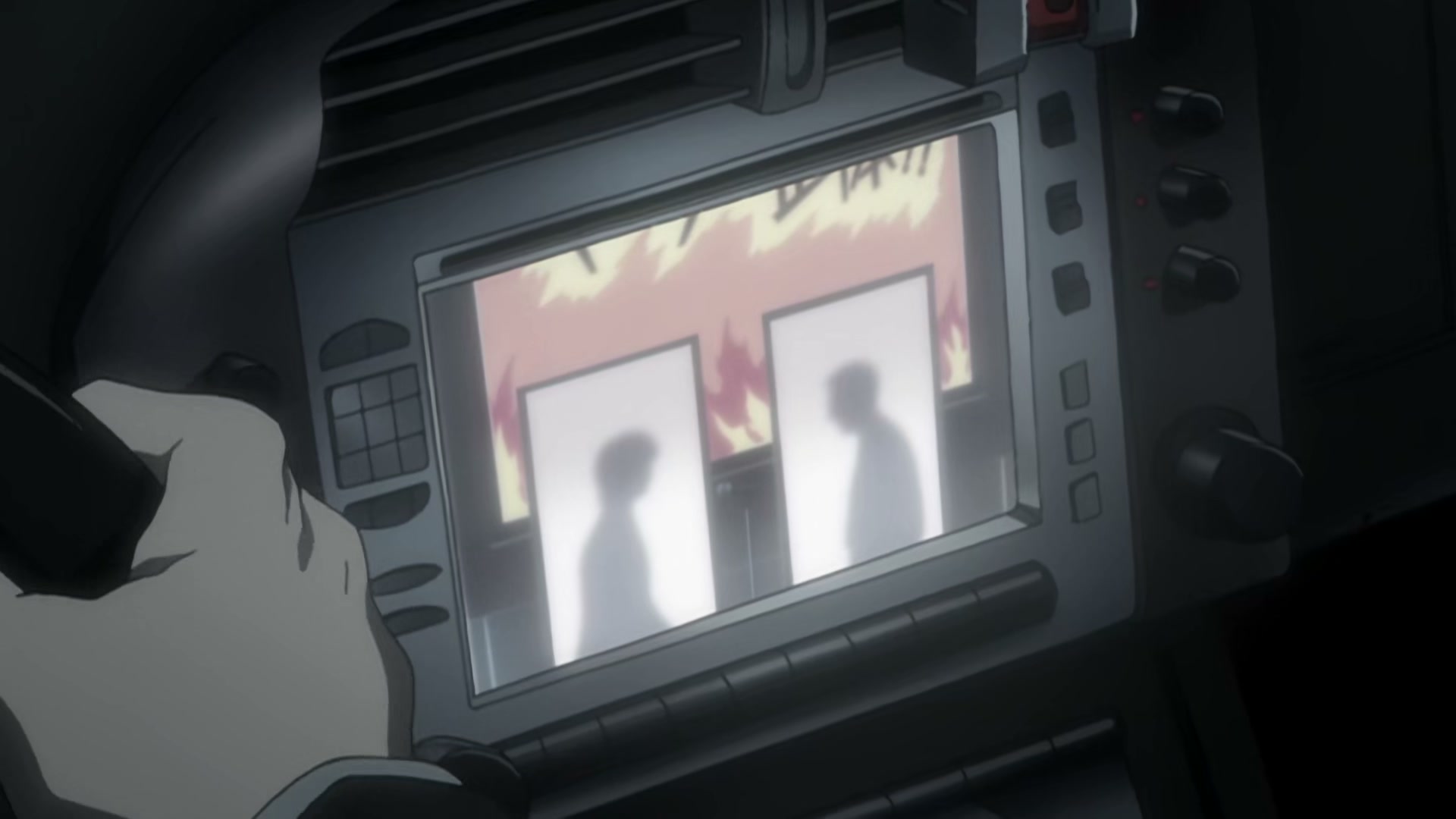 Death Note Ep 23: Frenzy @ 00:07:06