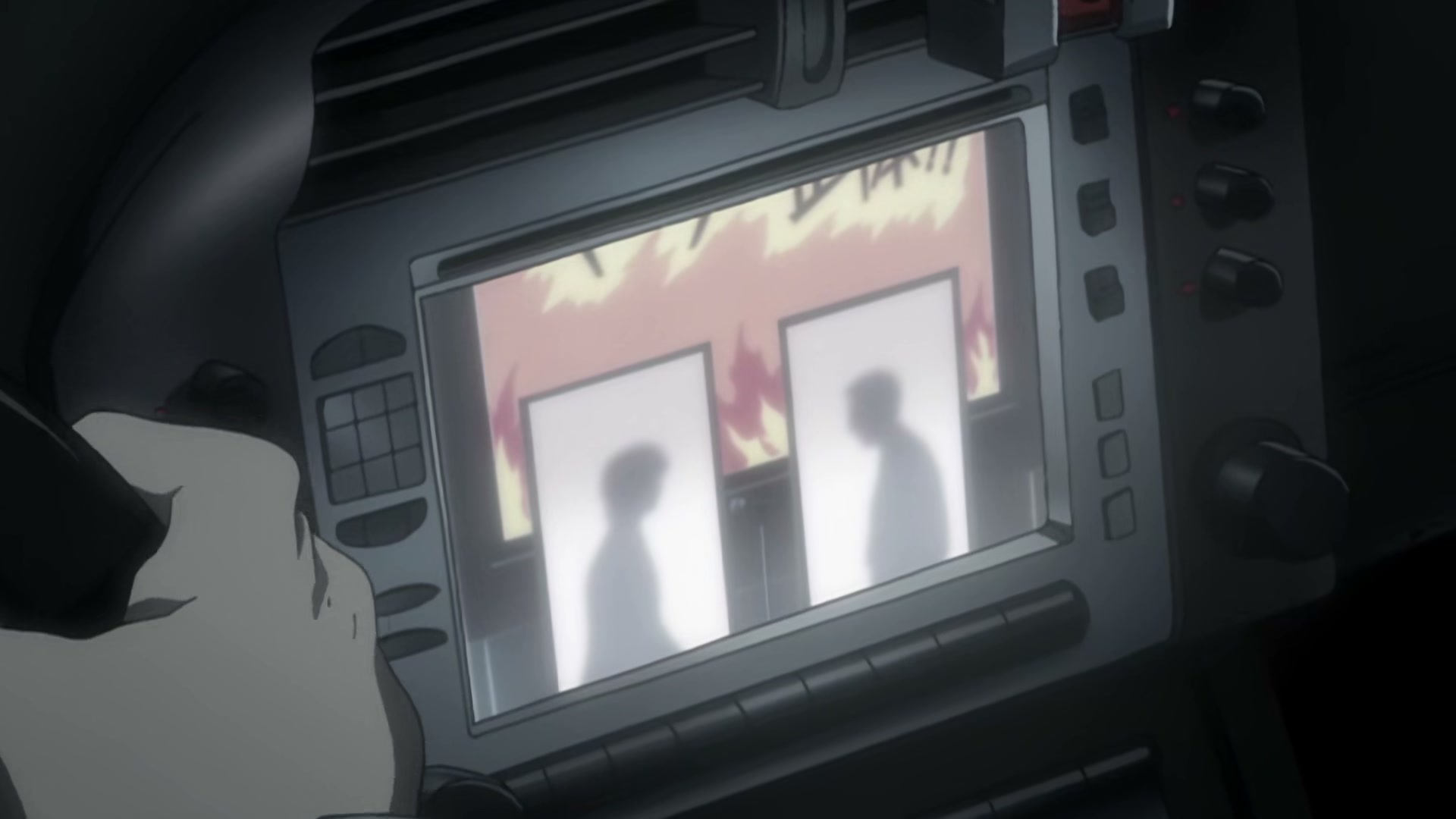 Death Note Ep 23: Frenzy @ 00:07:09