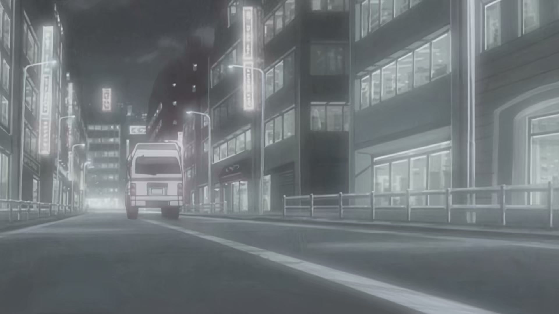 Death Note Ep 23: Frenzy @ 00:07:23