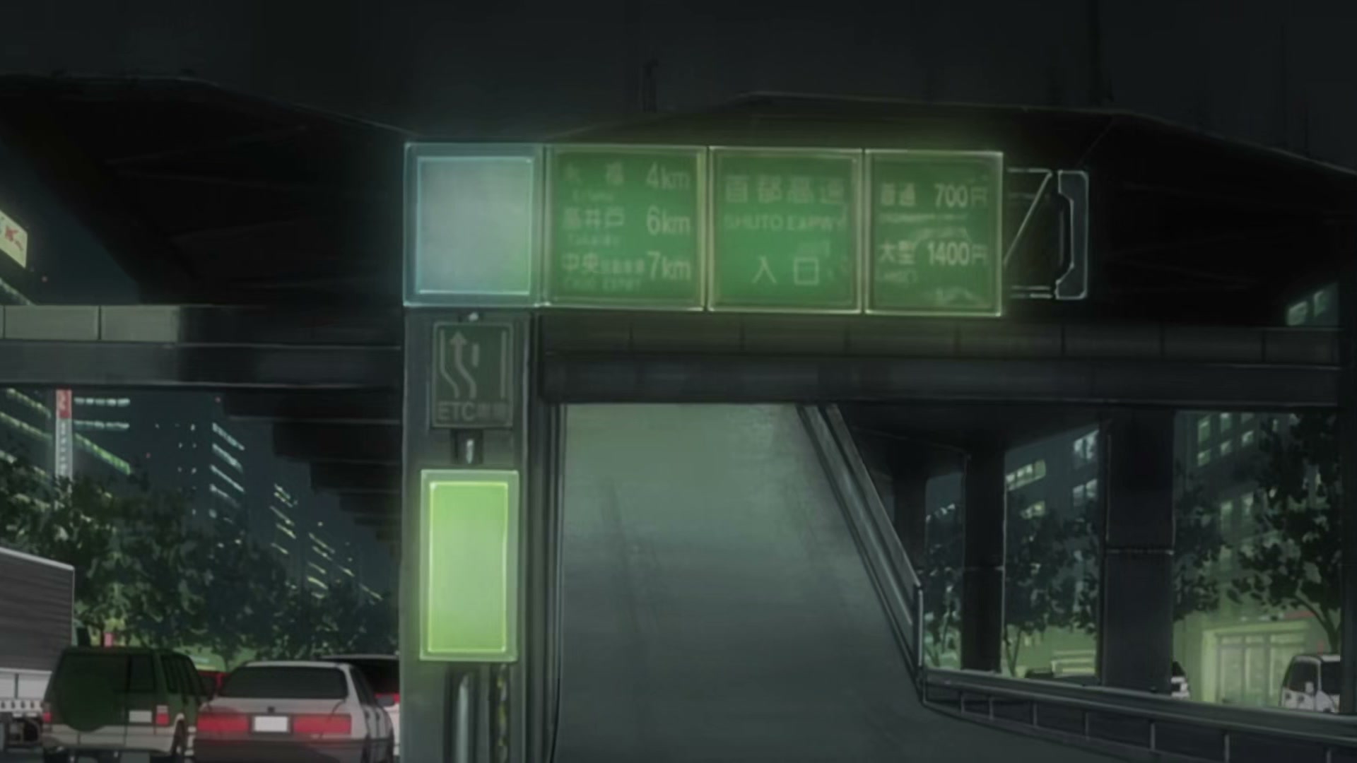 Death Note Ep 23: Frenzy @ 00:19:07