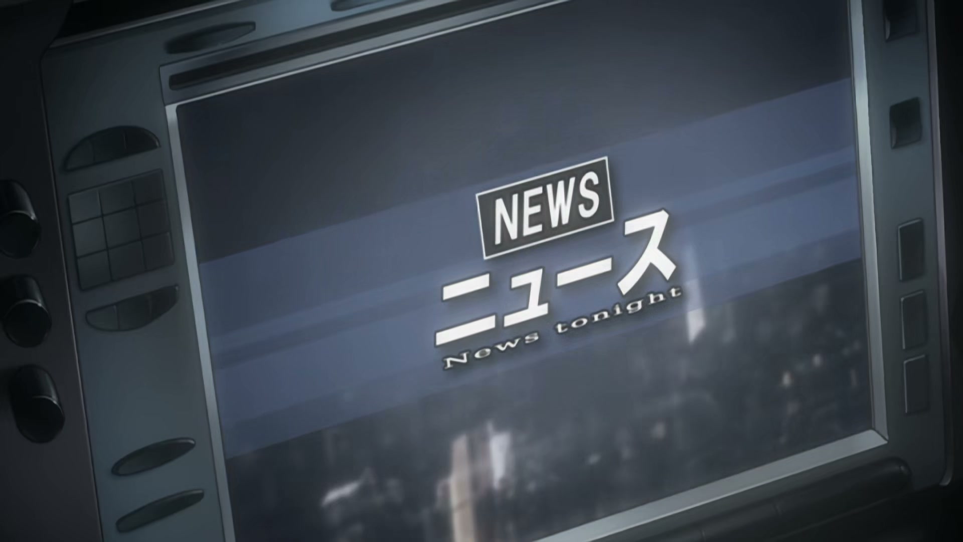 Death Note Ep 23: Frenzy @ 00:19:23