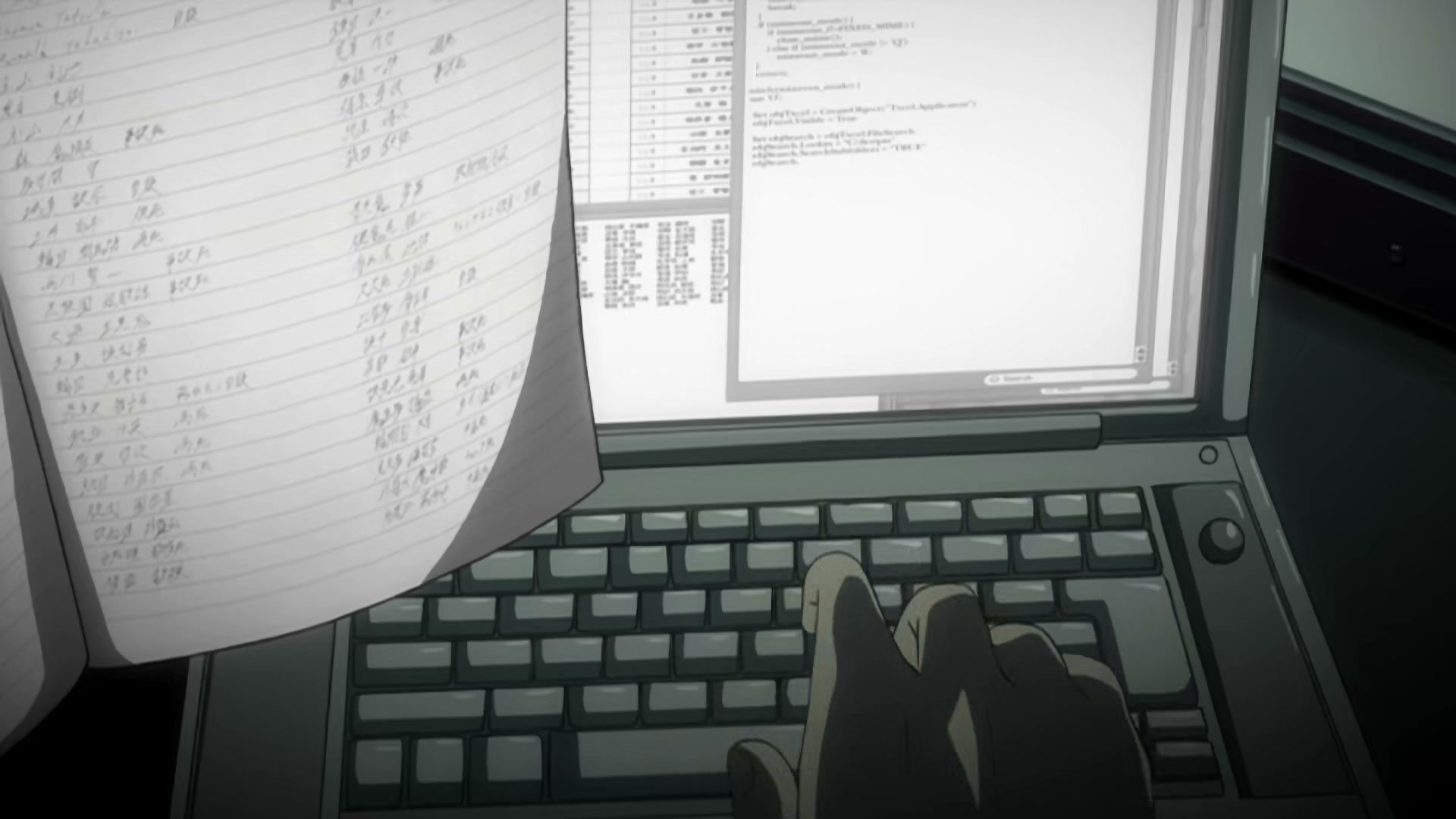 Death Note Ep 24: Revival @ 00:05:34