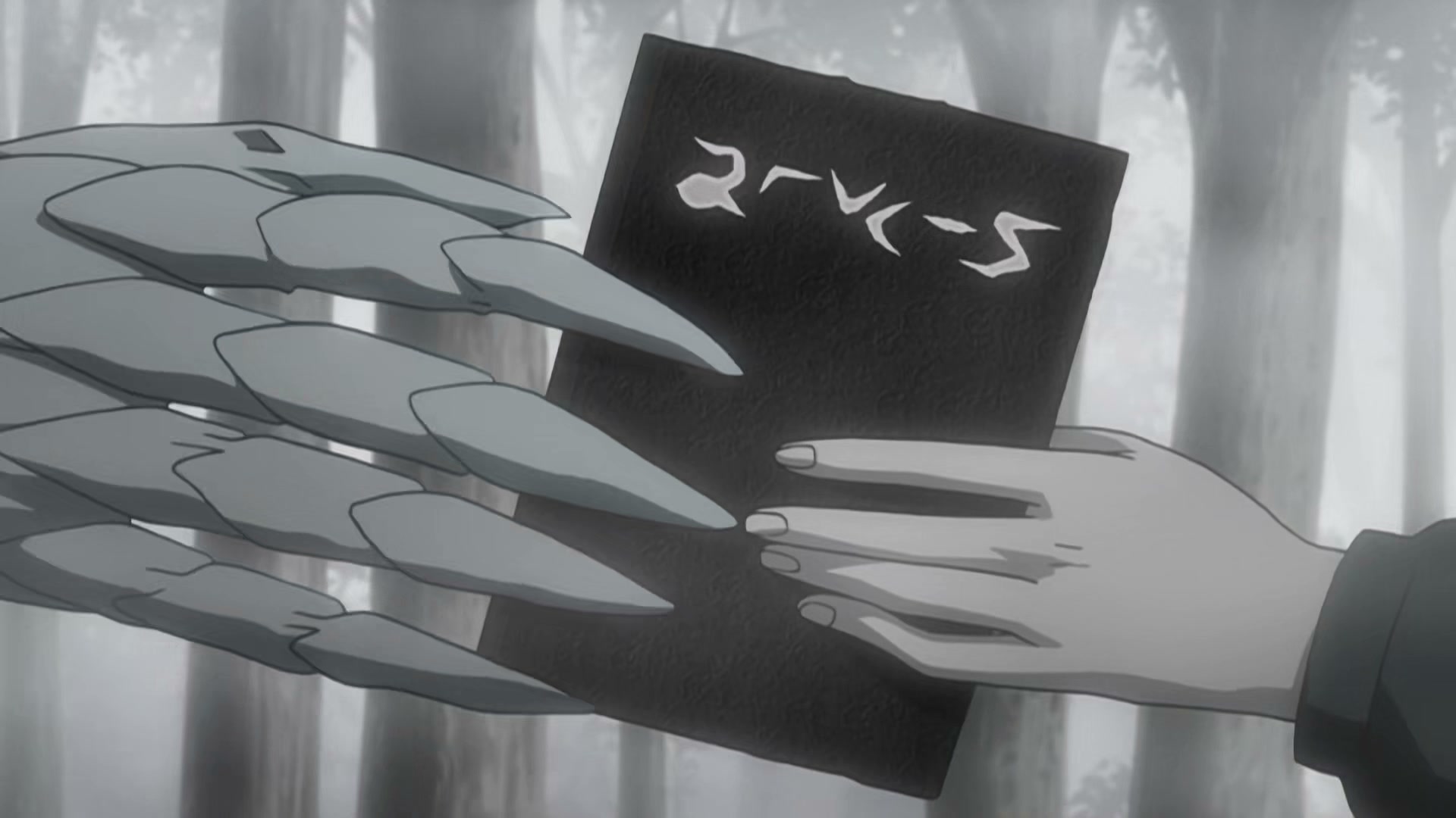 Death Note Ep 24: Revival @ 00:05:54