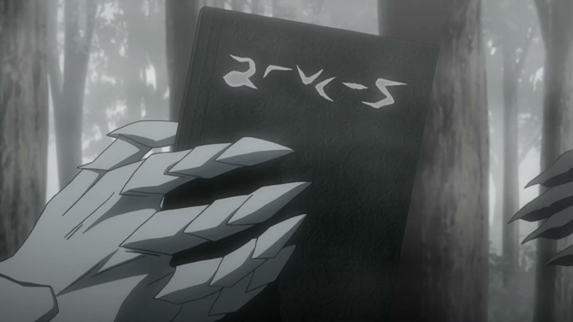 Death Note Ep 24: Revival @ 00:06:14