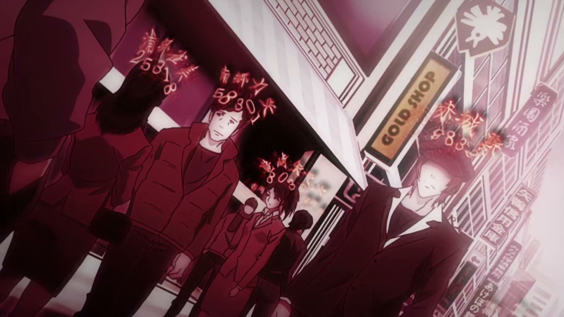 Death Note Ep 24: Revival @ 00:17:51