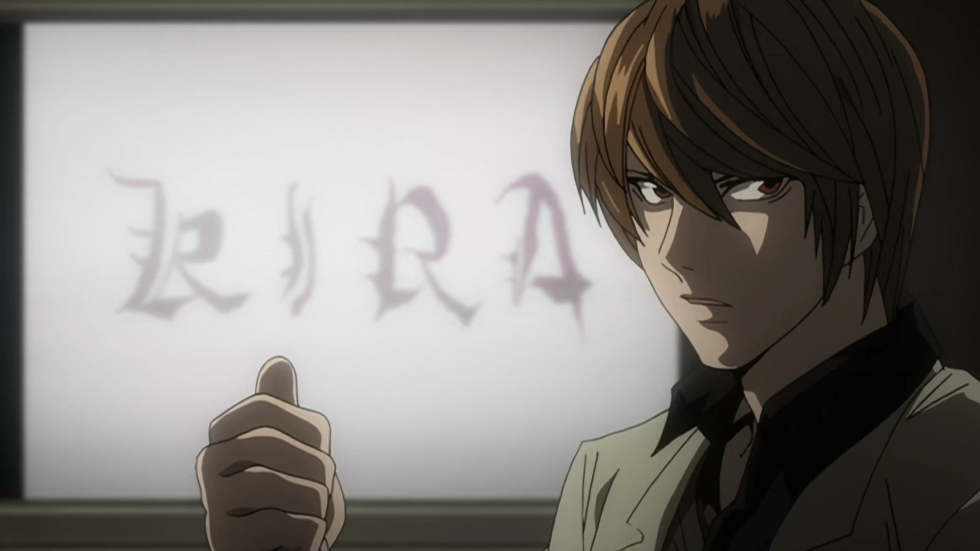 Death Note Ep 26: Renewal @ 00:06:25