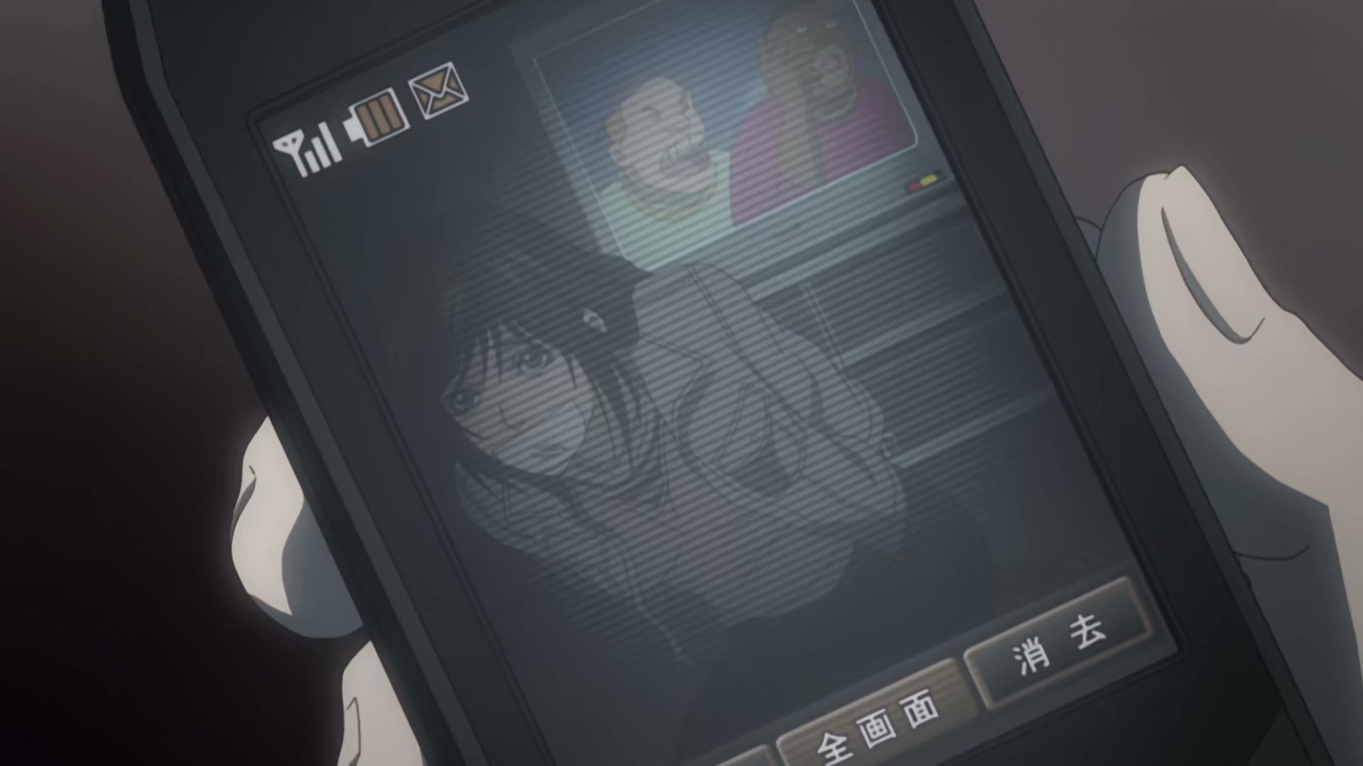 Death Note Ep 27: Abduction @ 00:18:52
