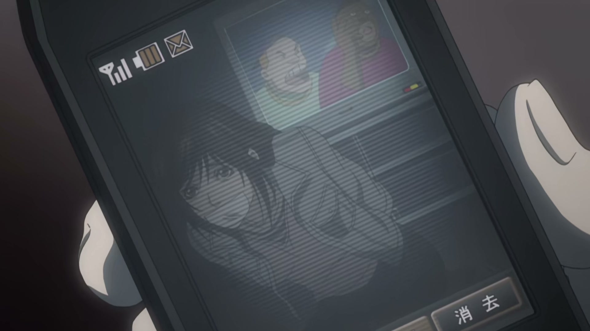 Death Note Ep 28: Impatience @ 00:01:54