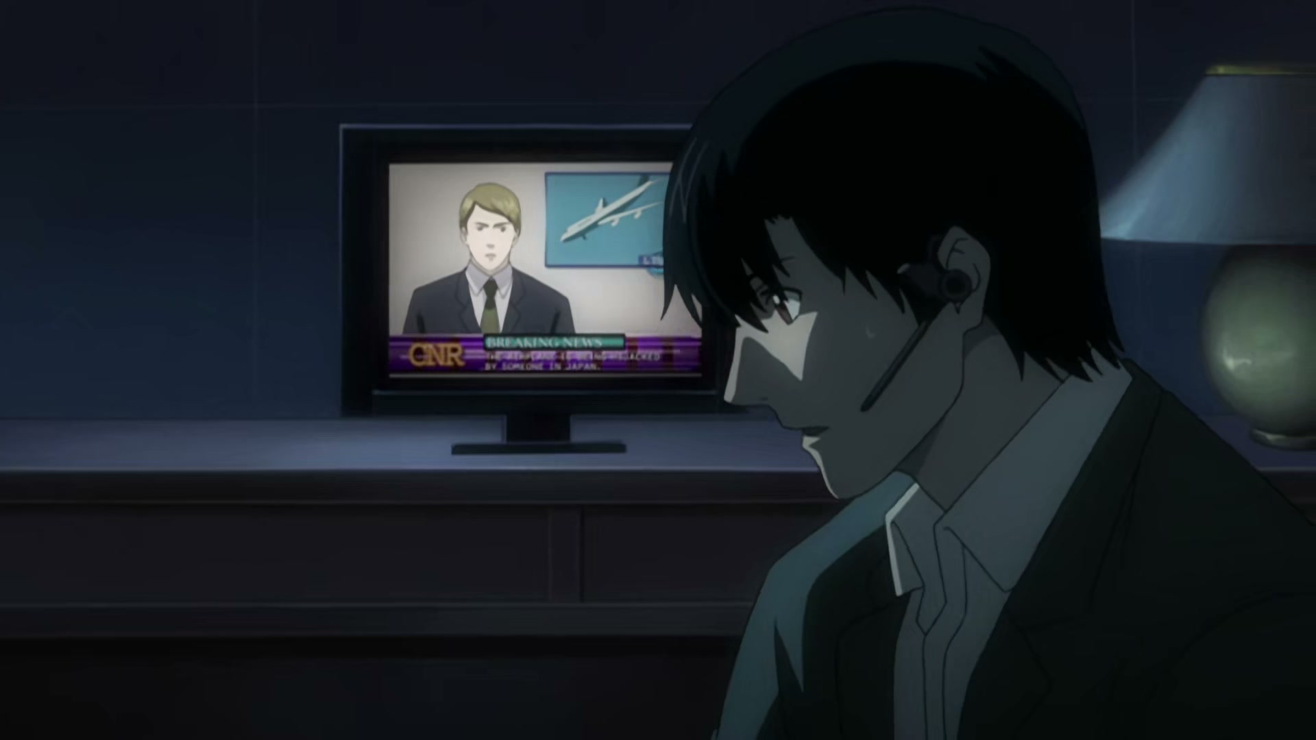 Death Note Ep 28: Impatience @ 00:08:09