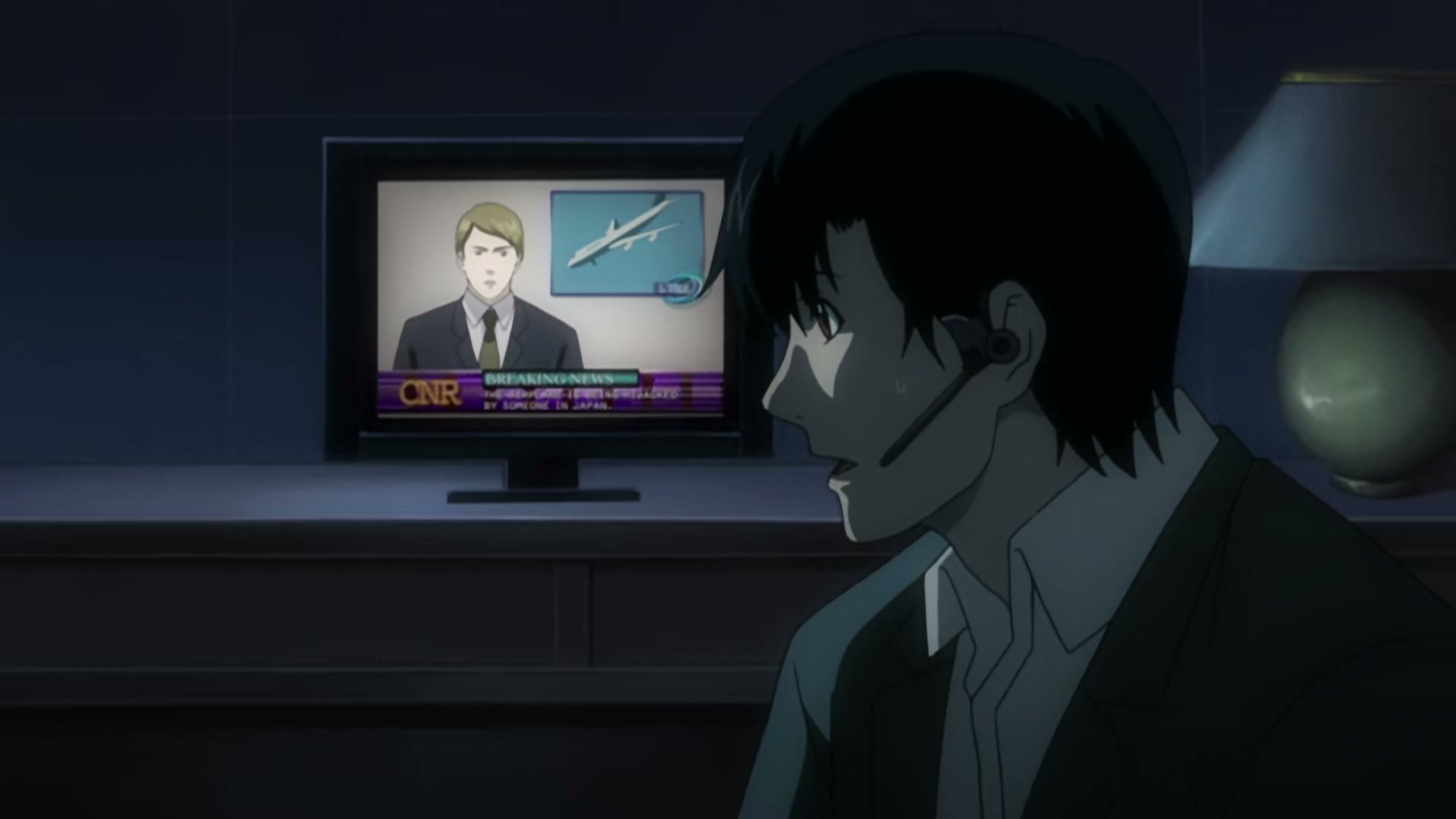 Death Note Ep 28: Impatience @ 00:08:12
