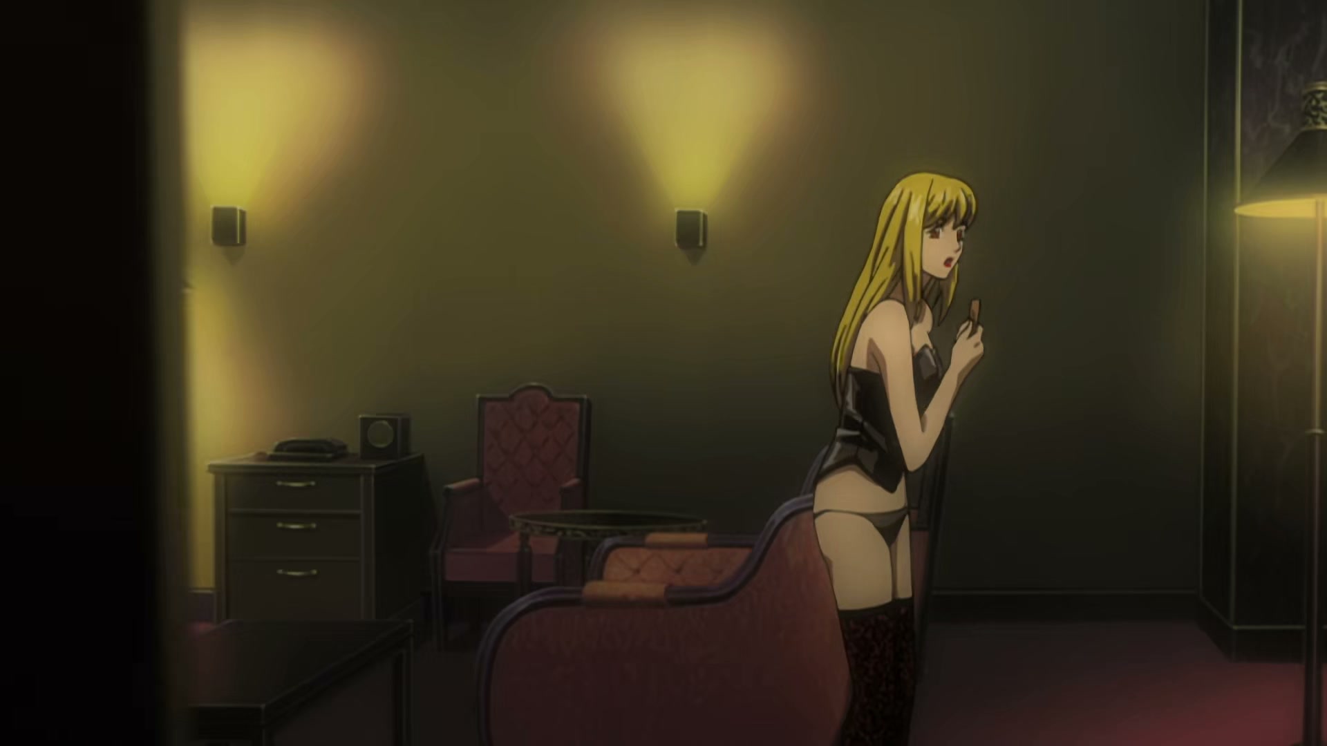 Death Note Ep 29: Father @ 00:04:41