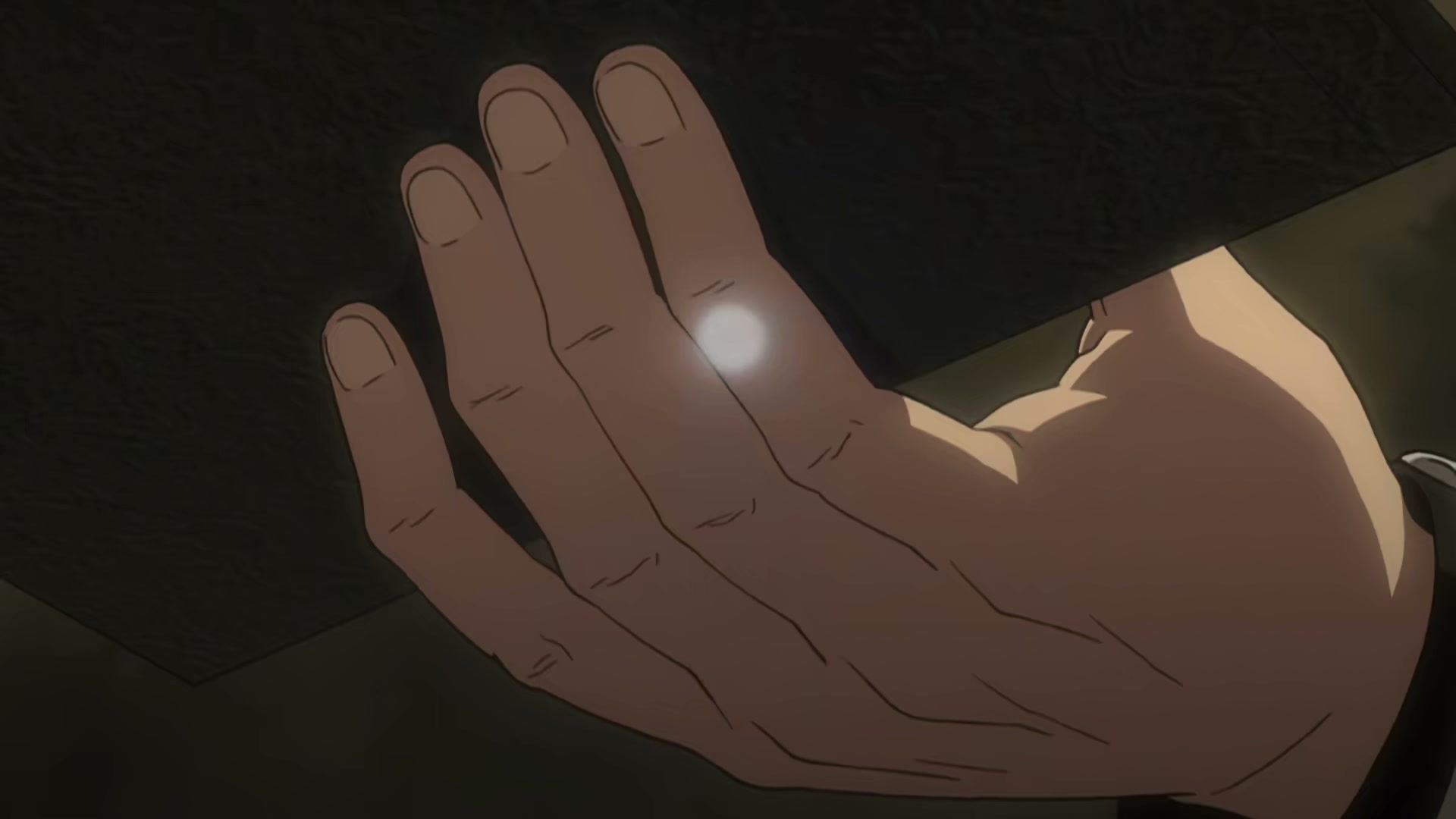 Death Note Ep 29: Father @ 00:06:42