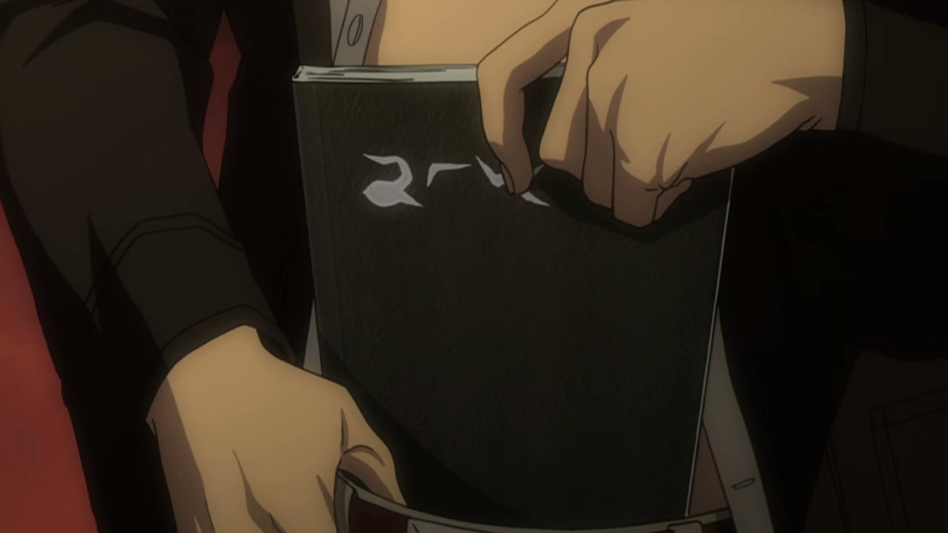 Death Note Ep 29: Father @ 00:07:25