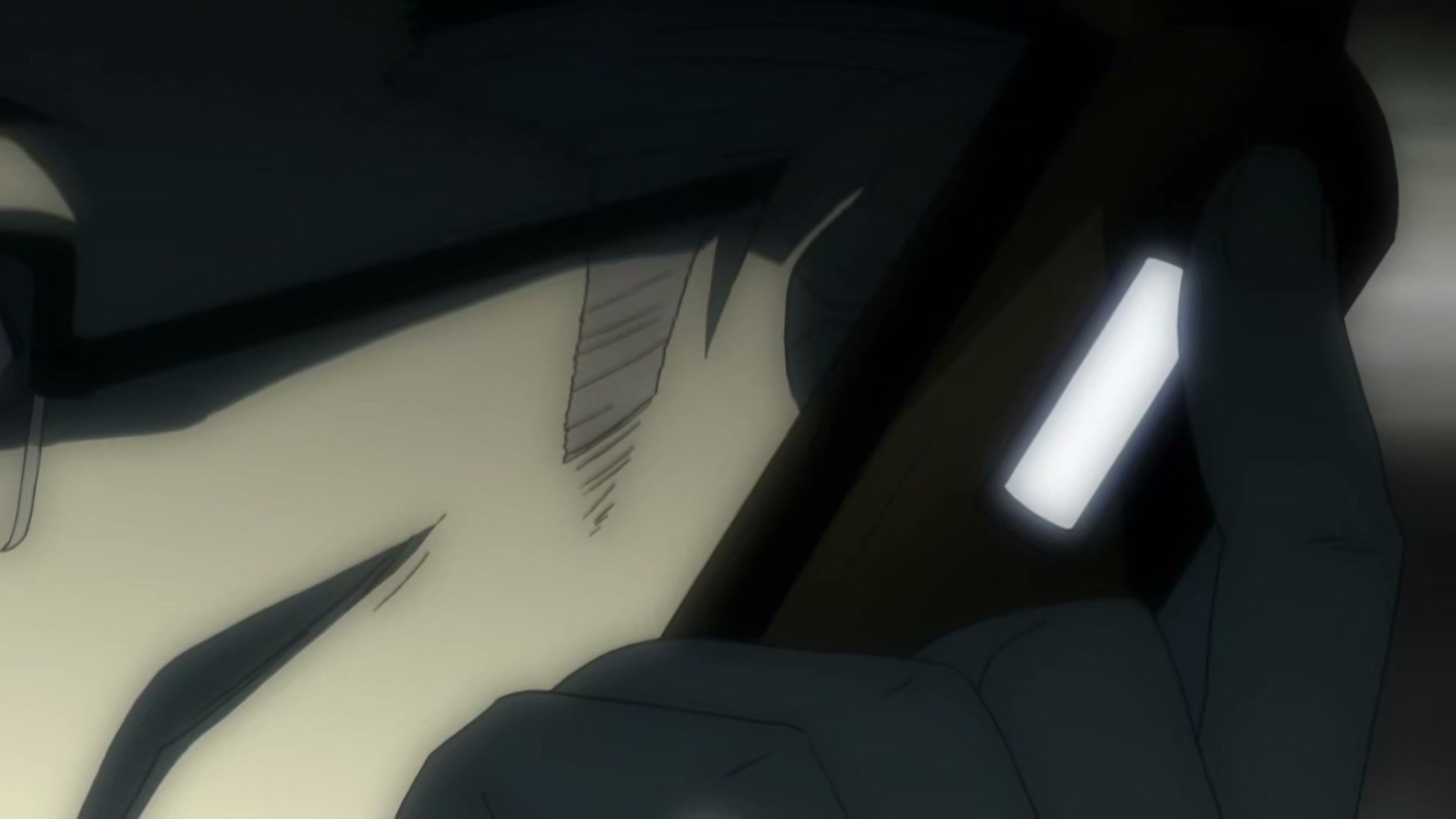 Death Note Ep 29: Father @ 00:09:32