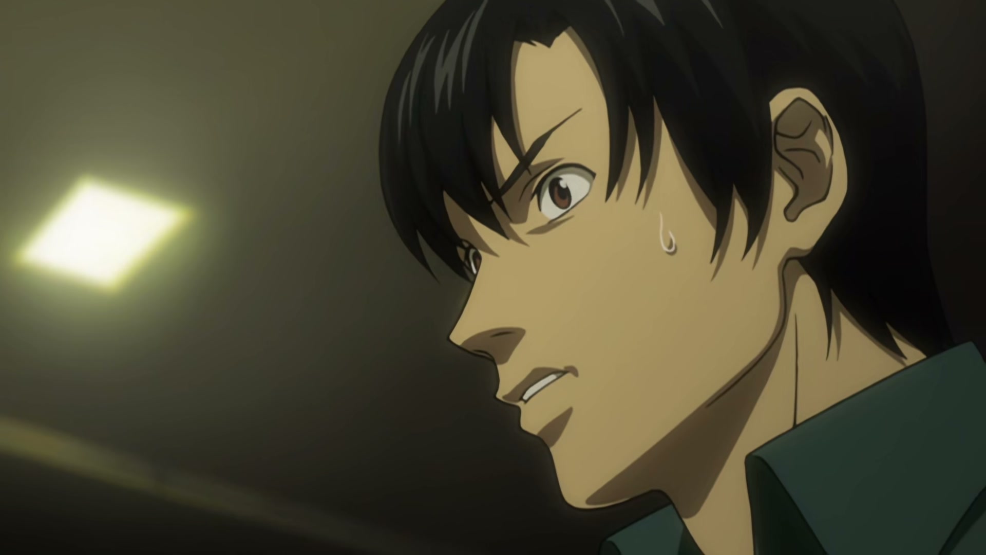 Death Note Ep 29: Father @ 00:10:24