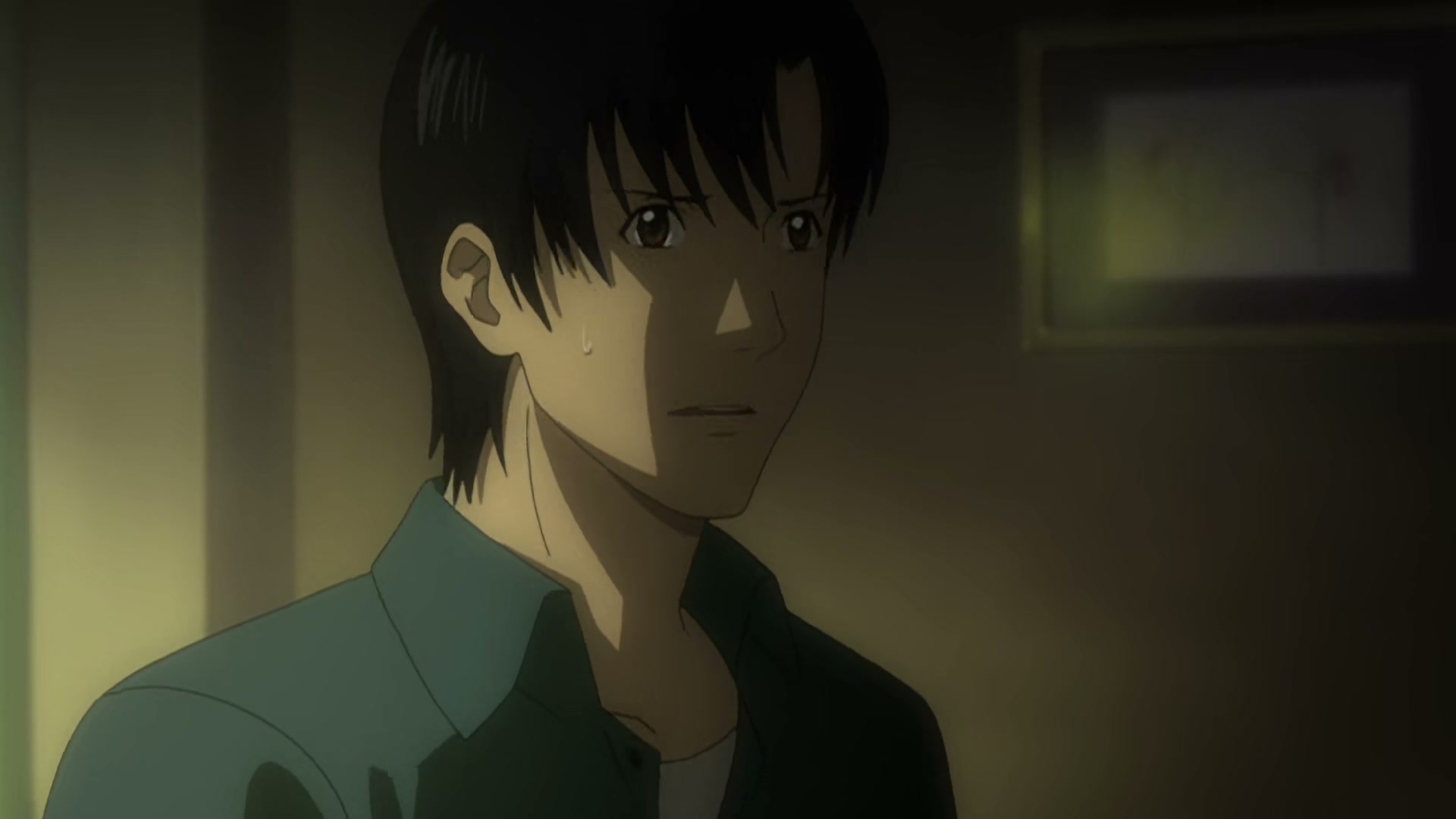 Death Note Ep 29: Father @ 00:11:16
