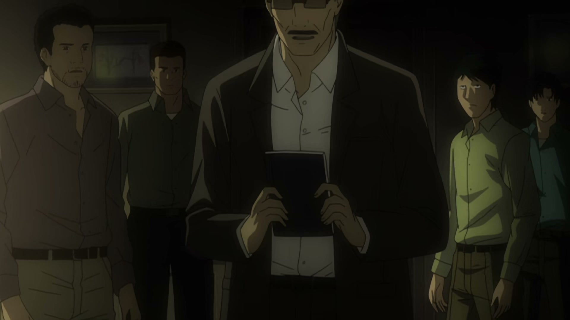 Death Note Ep 29: Father @ 00:11:30