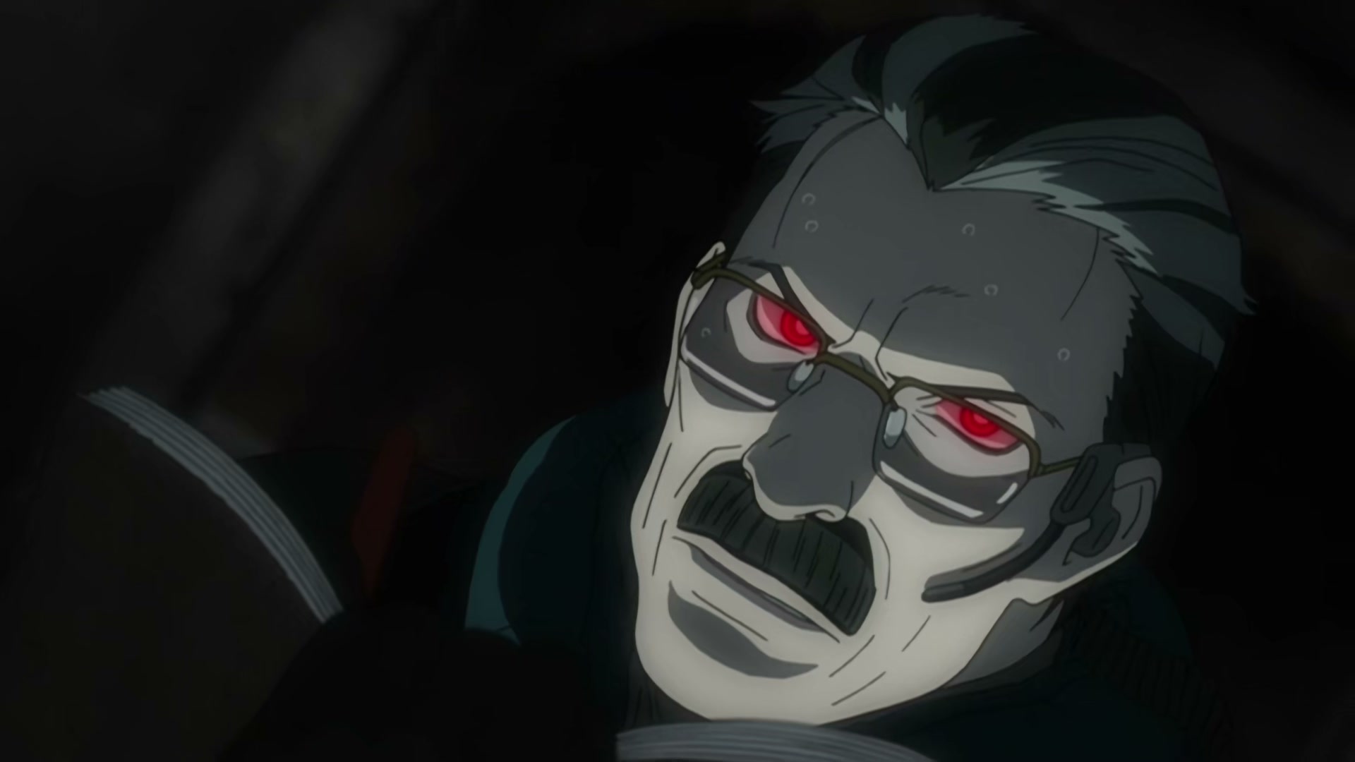 Death Note Ep 29: Father @ 00:16:25