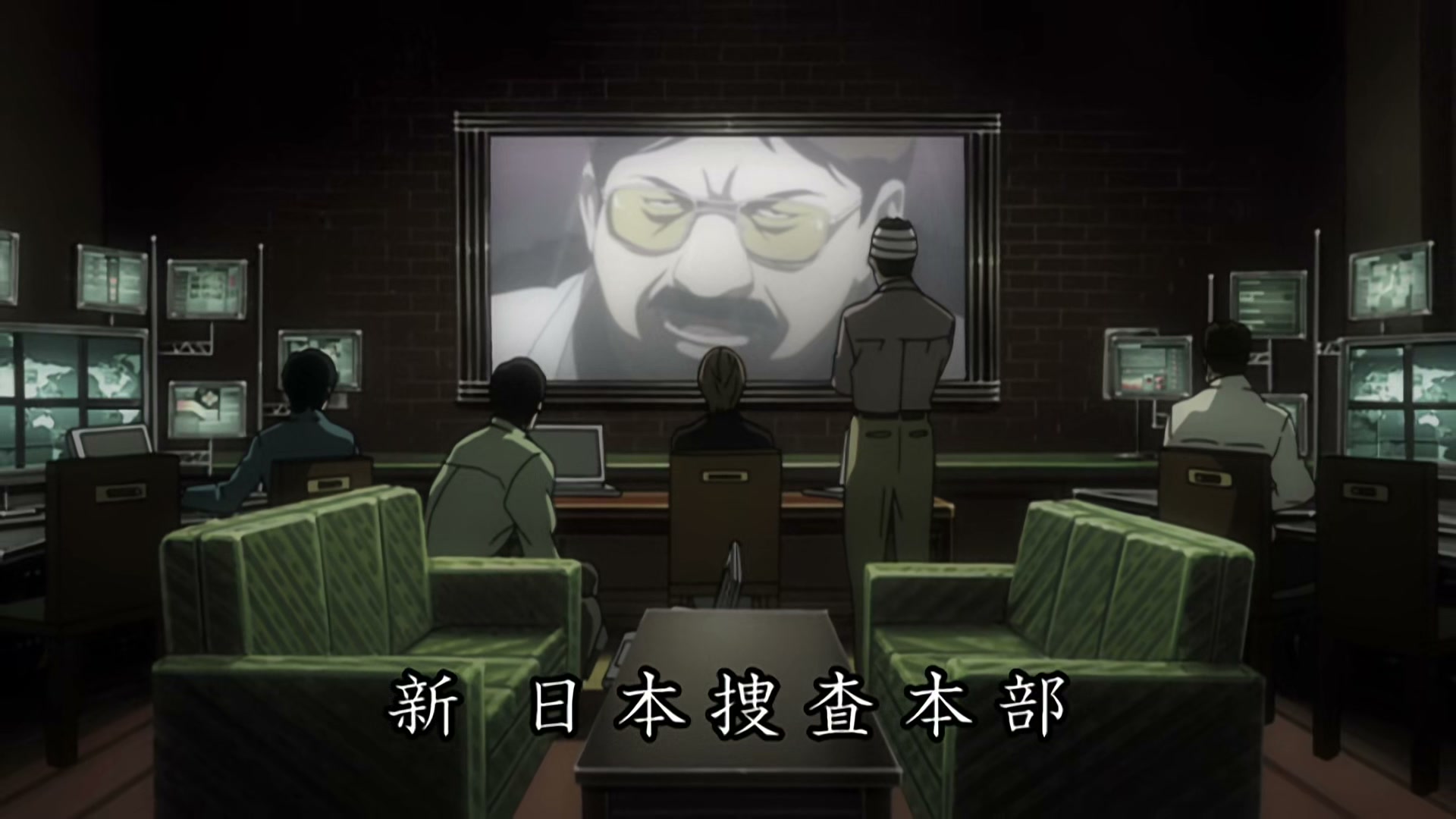 Death Note Ep 30: Justice @ 00:03:32