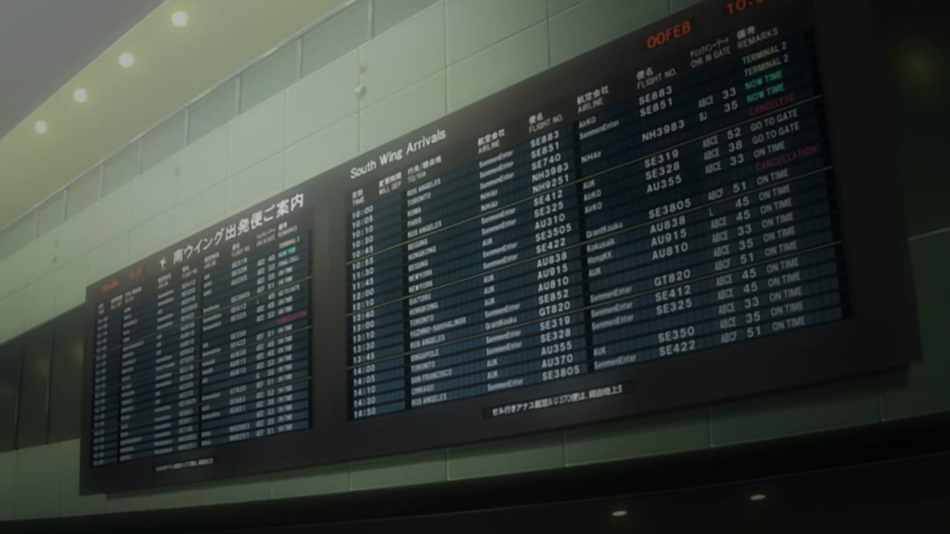 Death Note Ep 31: Transfer @ 00:02:23