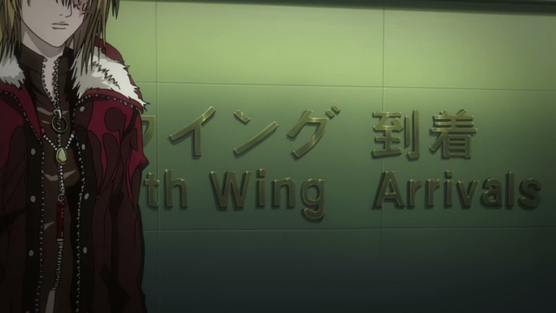 Death Note Ep 31: Transfer @ 00:02:26