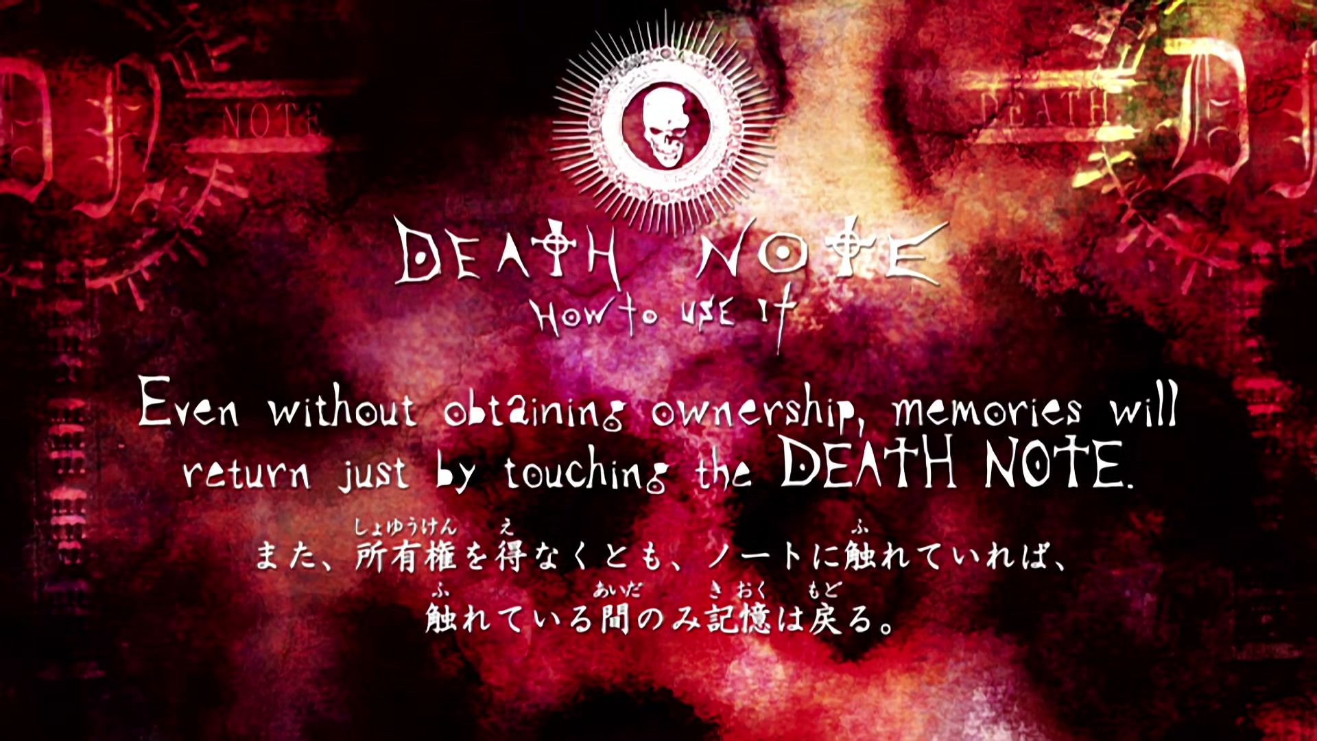 Death Note Ep 31: Transfer @ 00:10:56