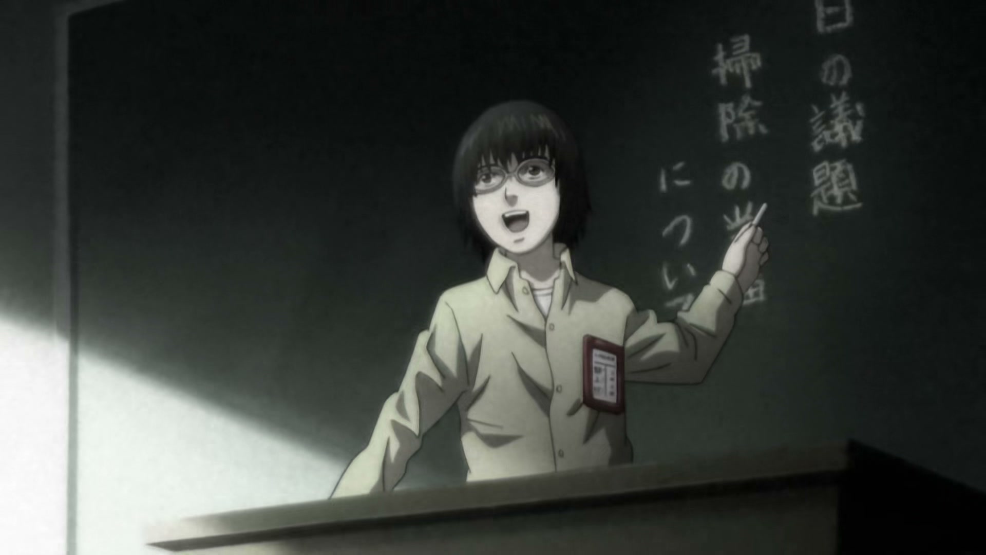 Death Note Ep 32: Selection @ 00:03:18