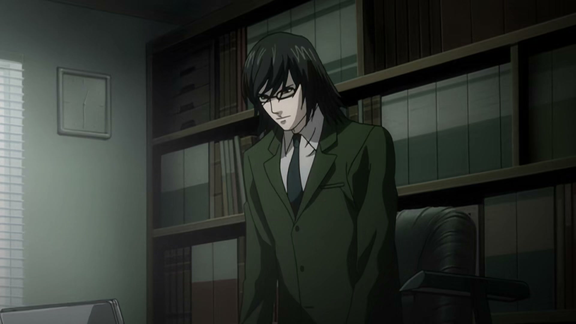 Death Note Ep 32: Selection @ 00:04:59