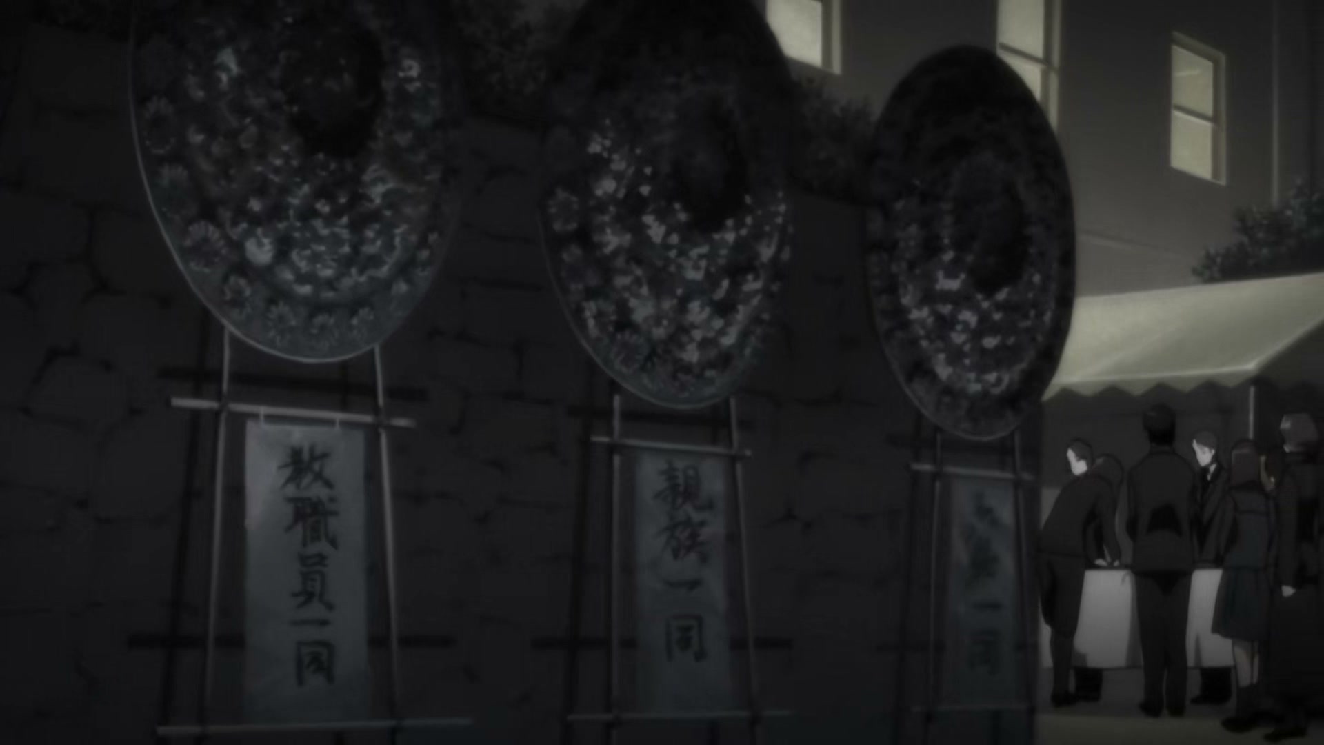 Death Note Ep 32: Selection @ 00:06:14