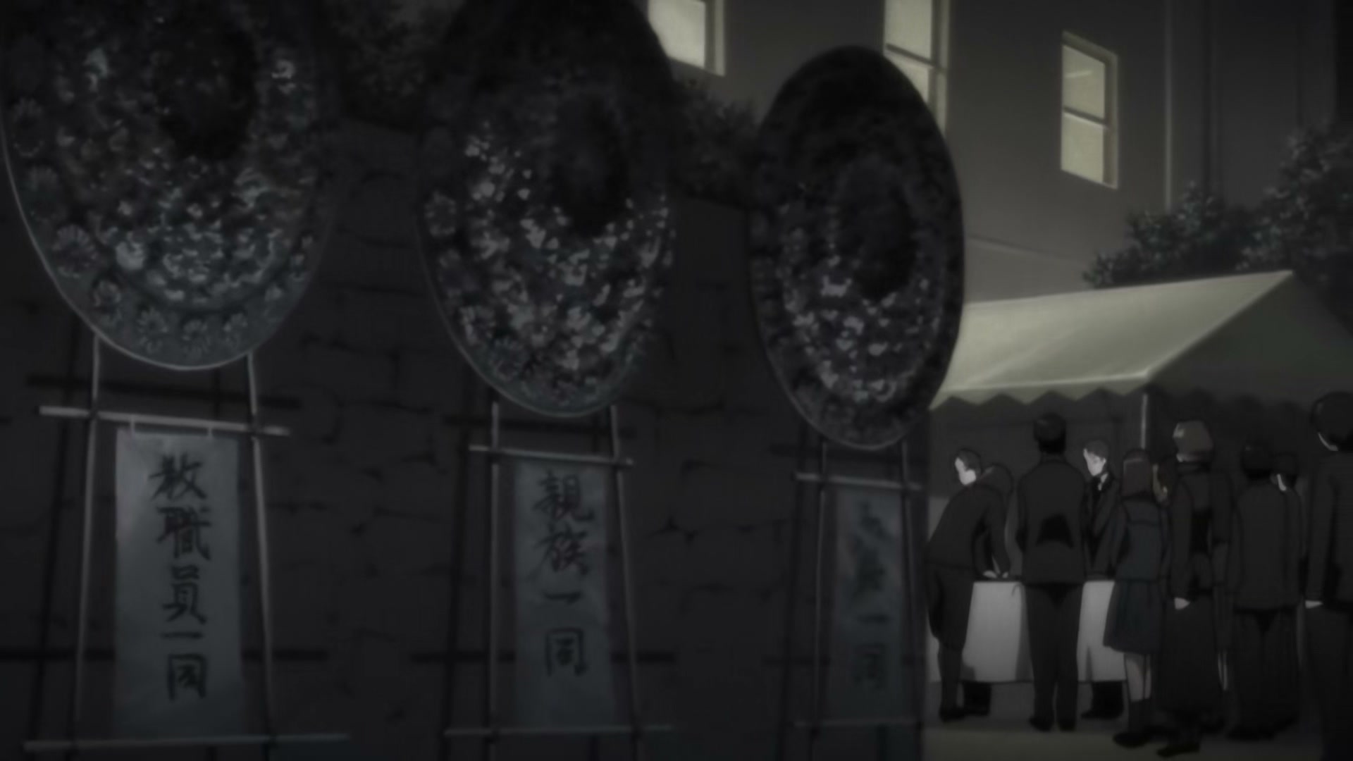 Death Note Ep 32: Selection @ 00:06:16