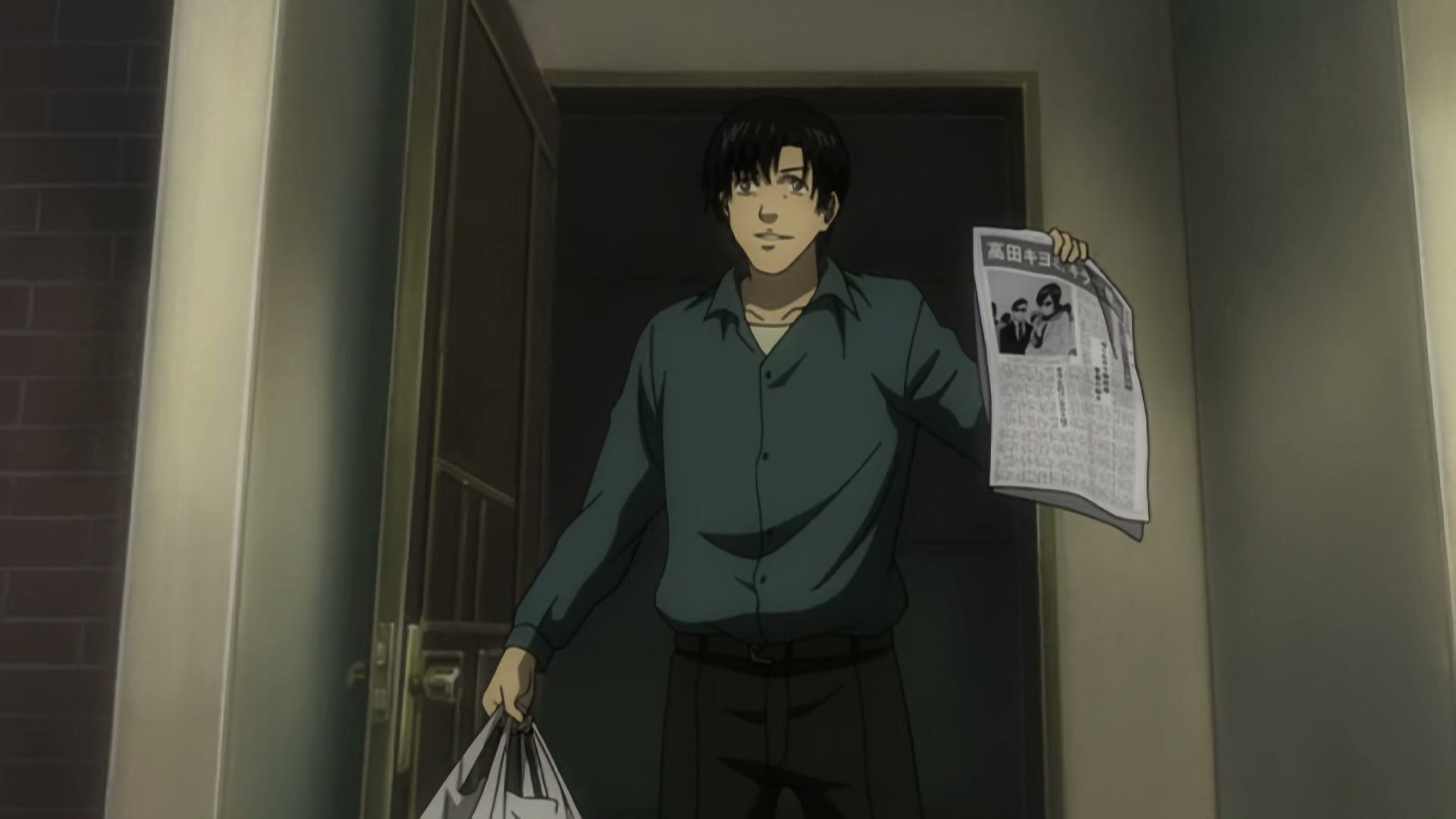 Death Note Ep 32: Selection @ 00:09:41