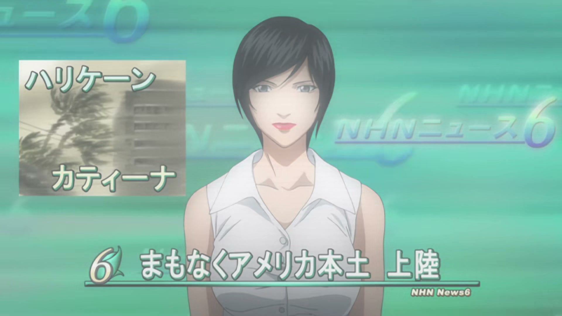 Death Note Ep 32: Selection @ 00:10:39