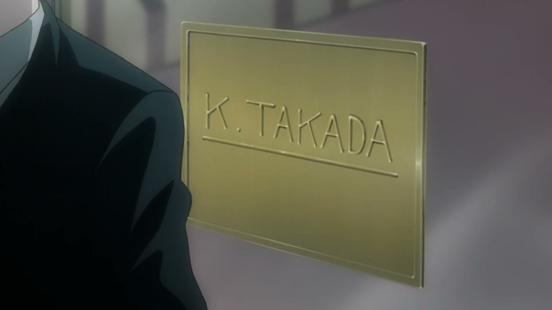 Death Note Ep 32: Selection @ 00:13:32