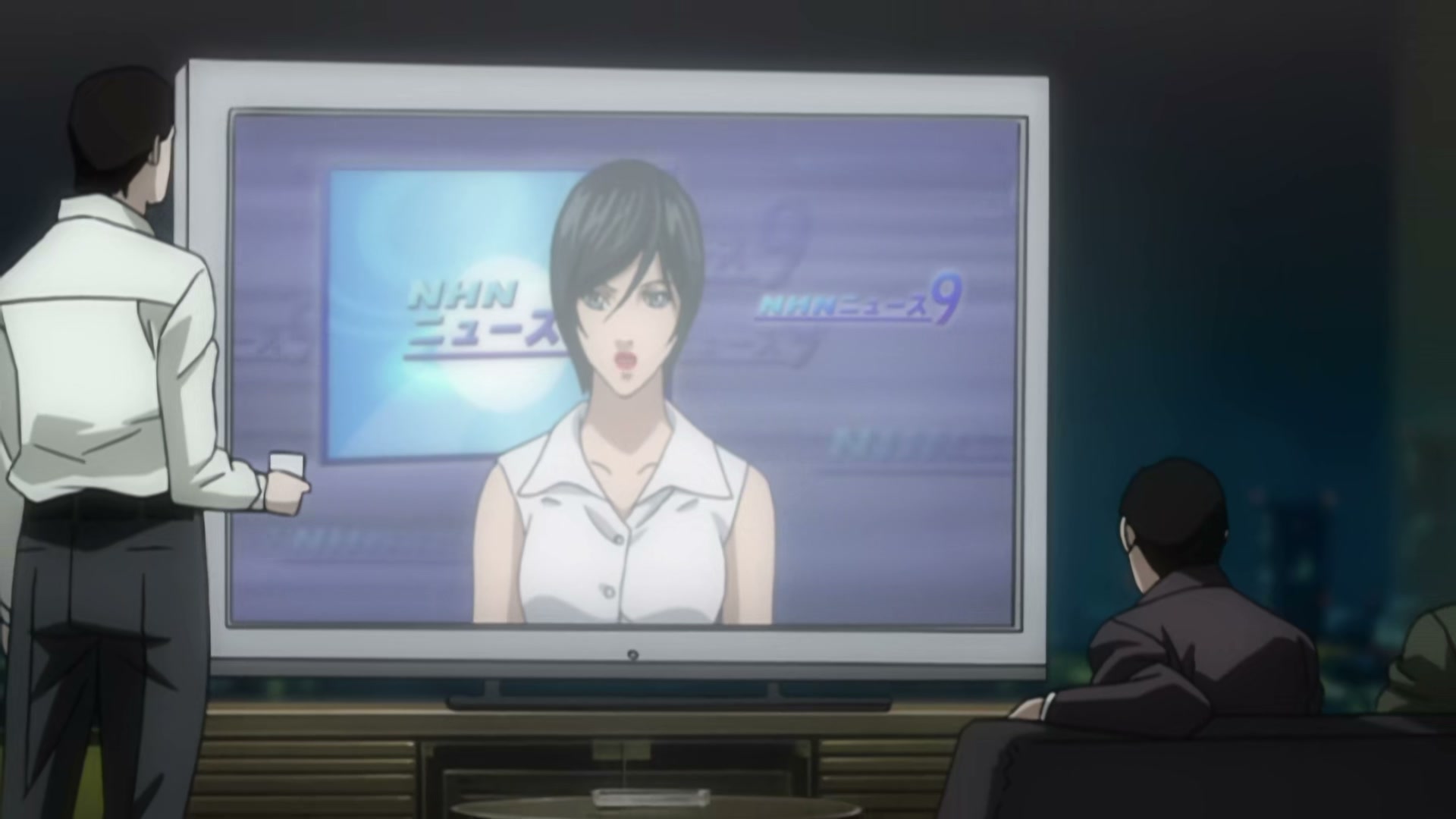 Death Note Ep 32: Selection @ 00:16:14