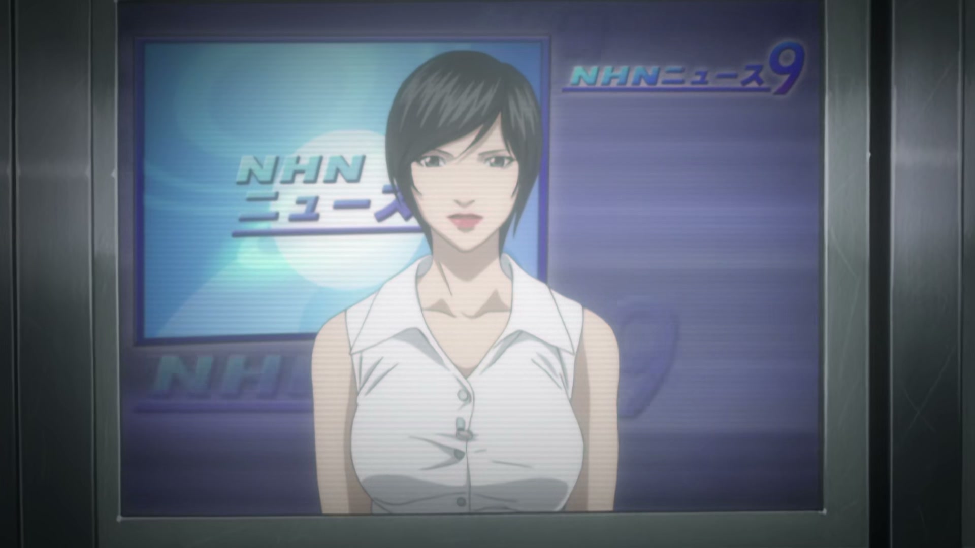 Death Note Ep 33: Scorn @ 00:11:08