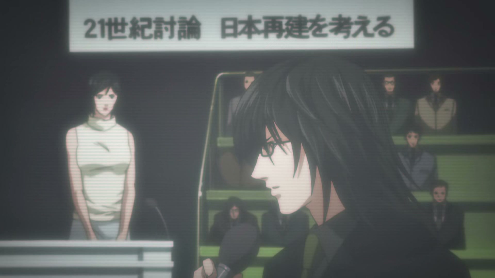 Death Note Ep 33: Scorn @ 00:11:43