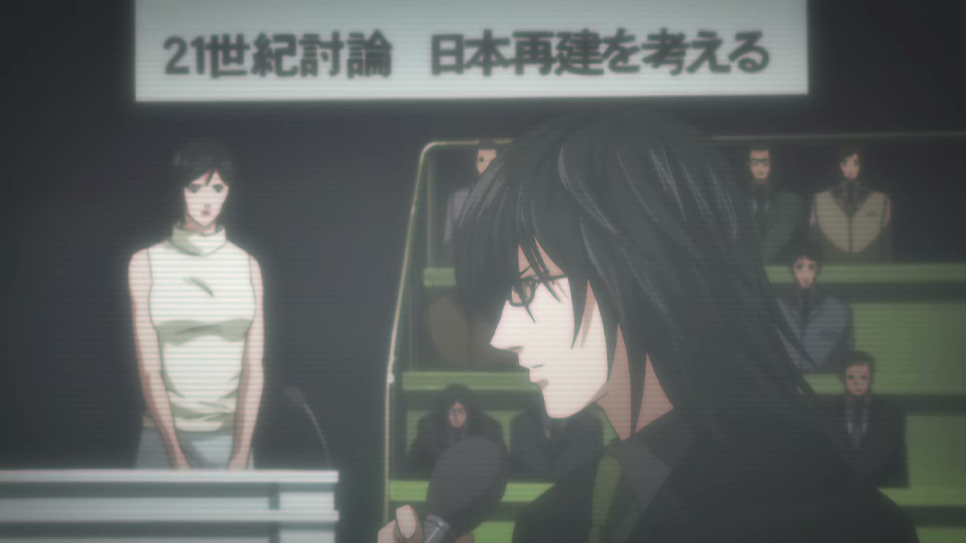 Death Note Ep 33: Scorn @ 00:11:45