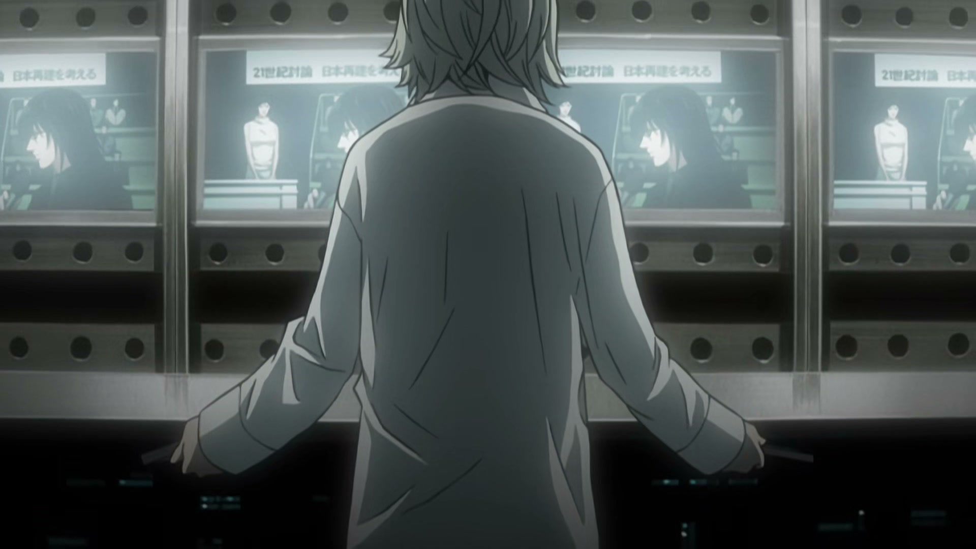 Death Note Ep 33: Scorn @ 00:11:51