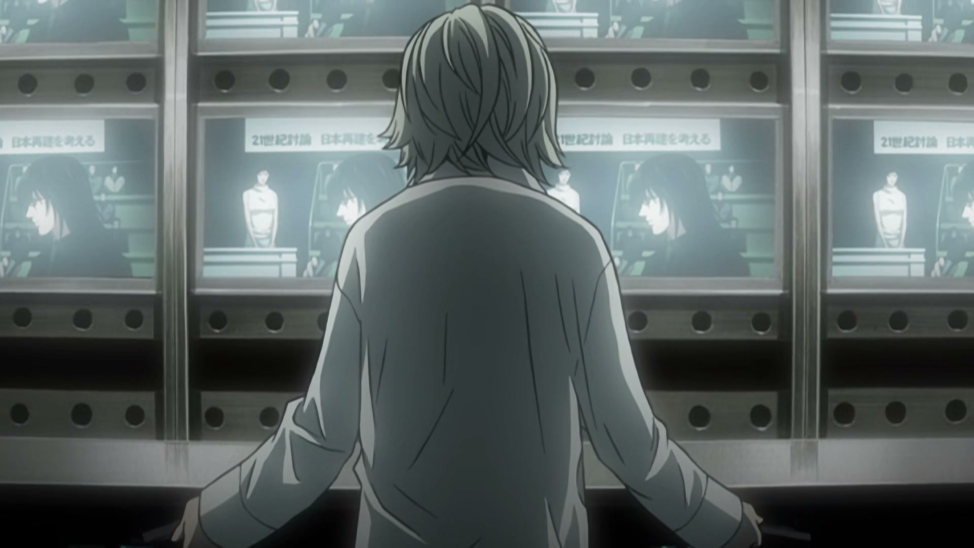 Death Note Ep 33: Scorn @ 00:11:54