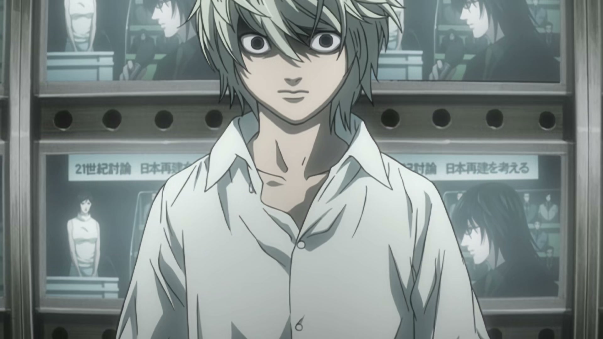Death Note Ep 33: Scorn @ 00:11:57