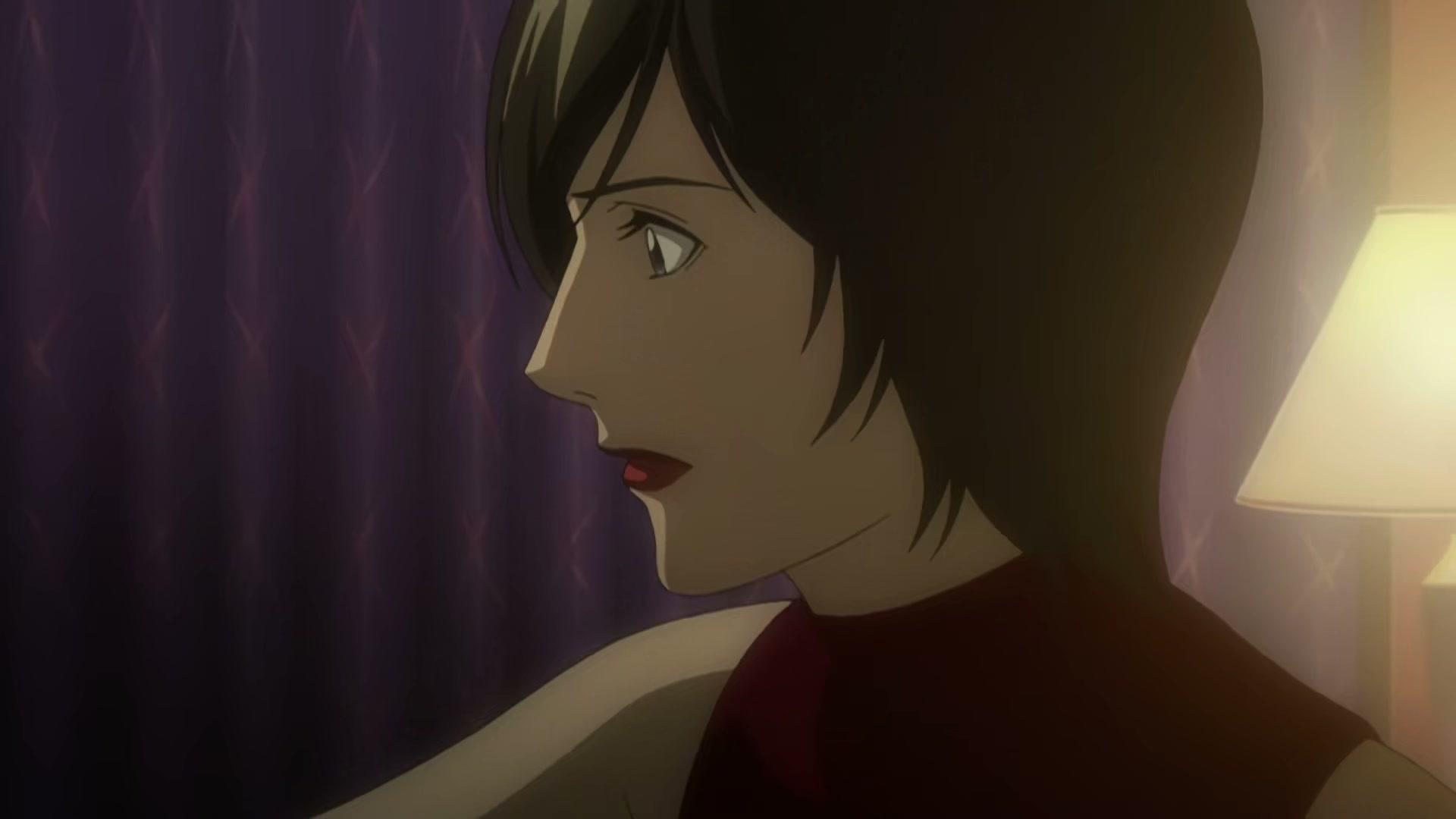Death Note Ep 34: Vigilance @ 00:06:40