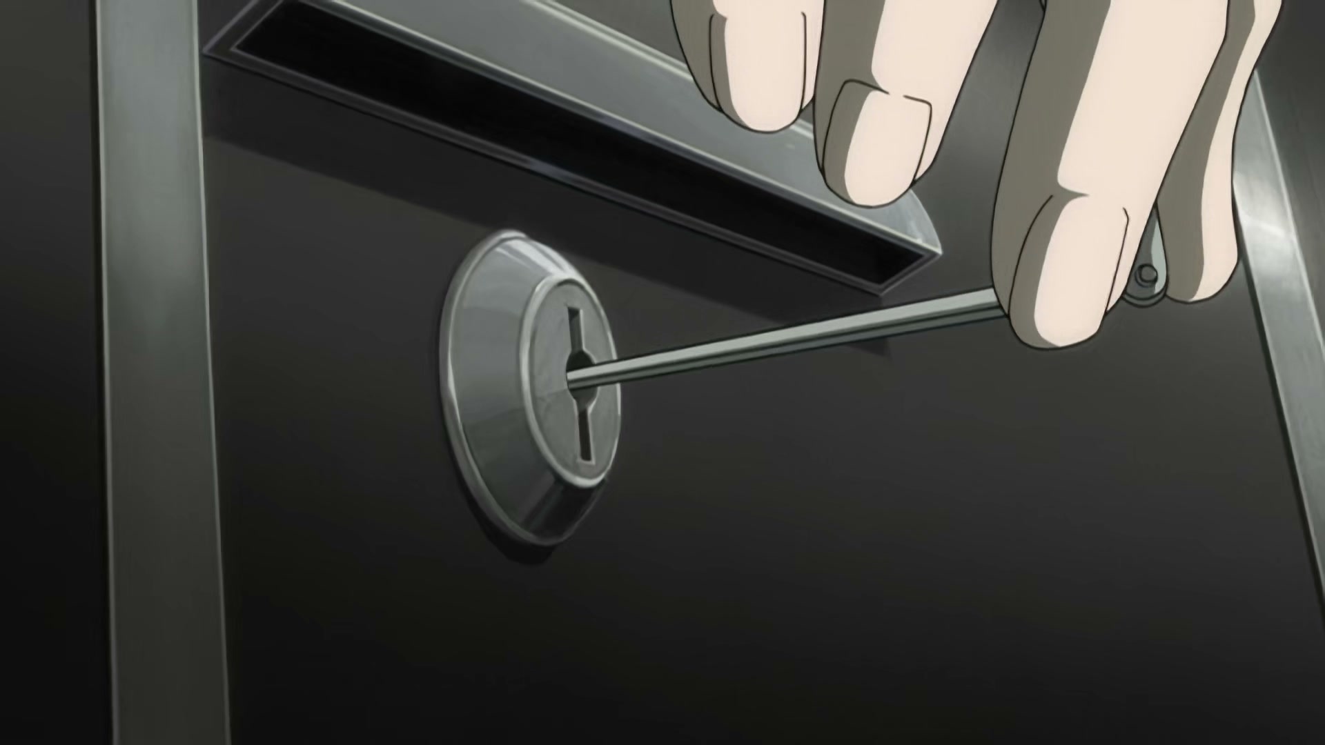 Death Note Ep 34: Vigilance @ 00:16:51