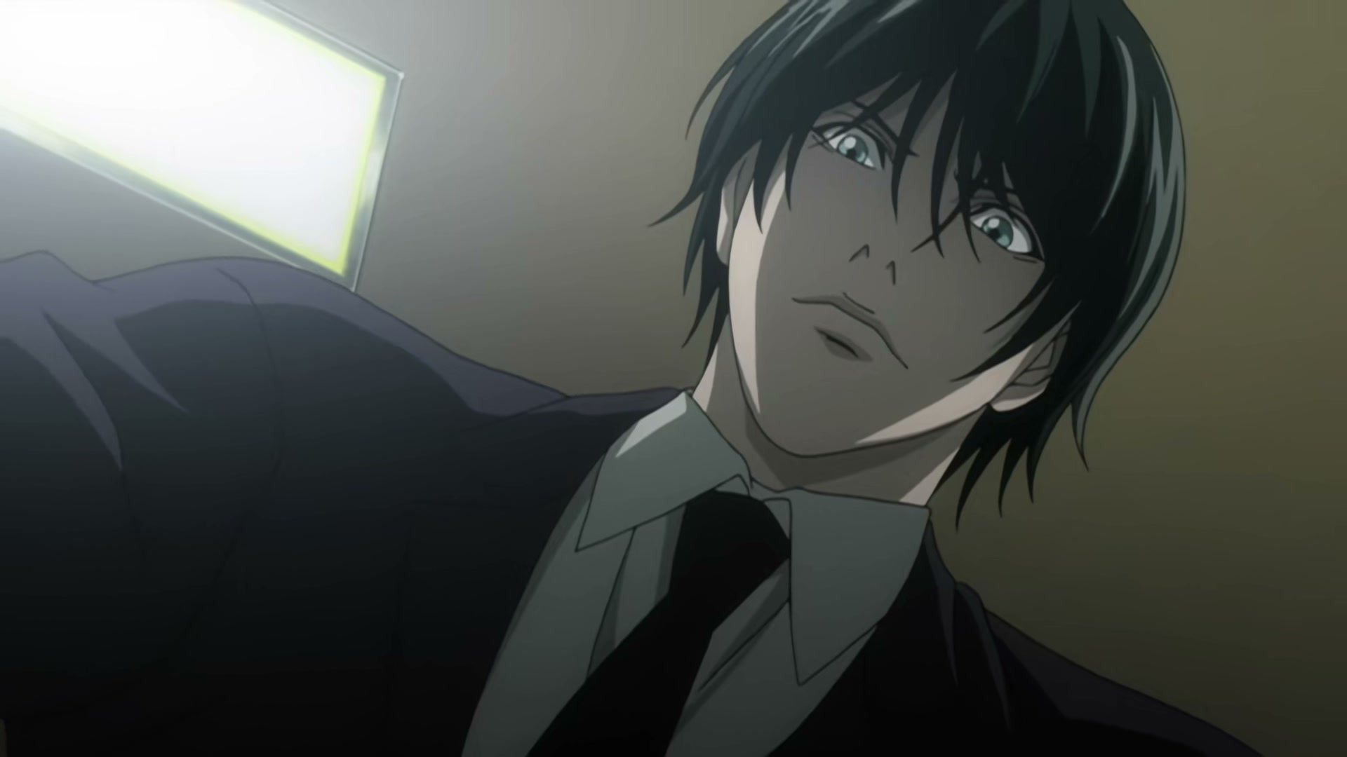 Death Note Ep 34: Vigilance @ 00:16:54