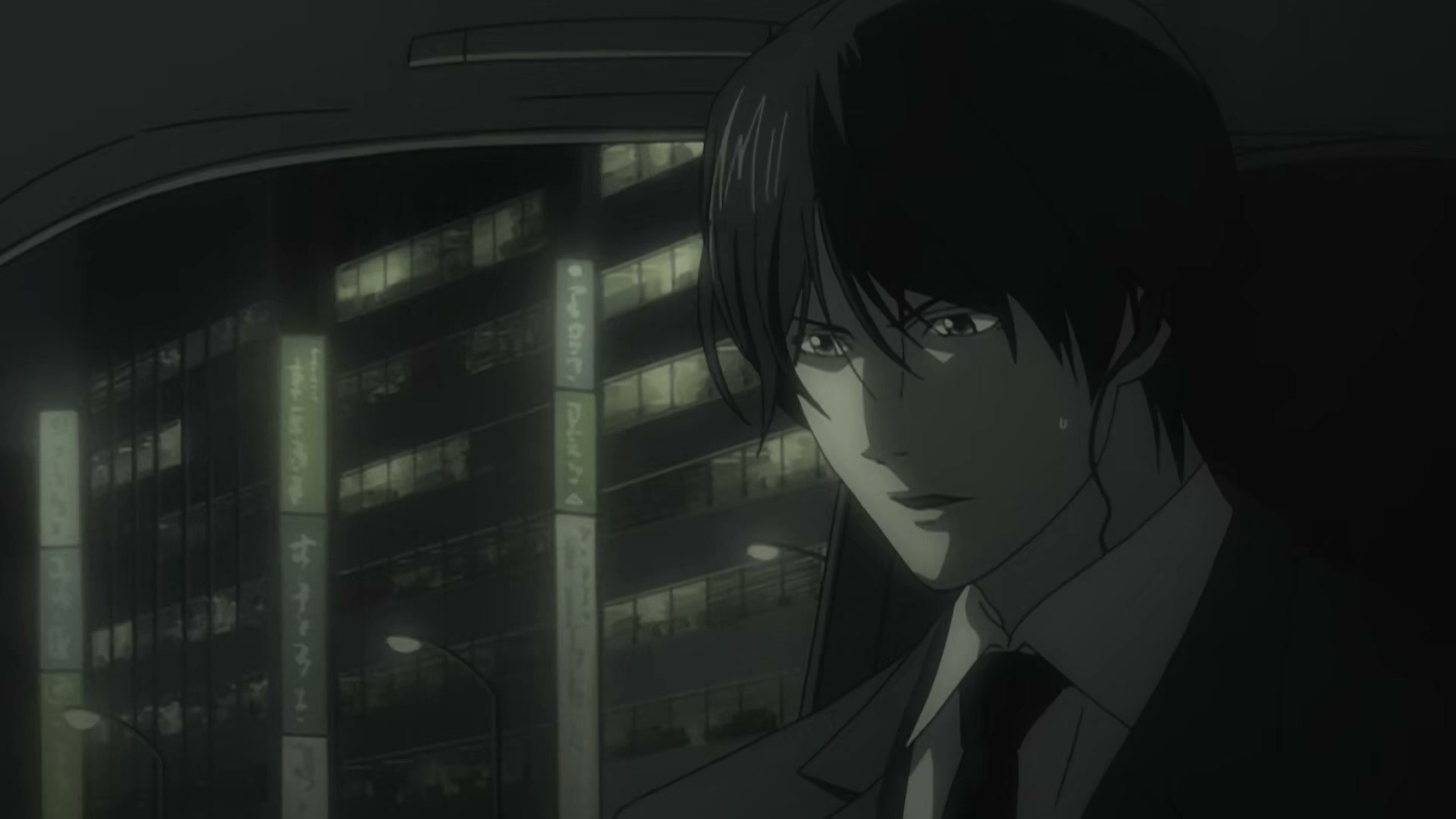 Death Note Ep 34: Vigilance @ 00:18:09