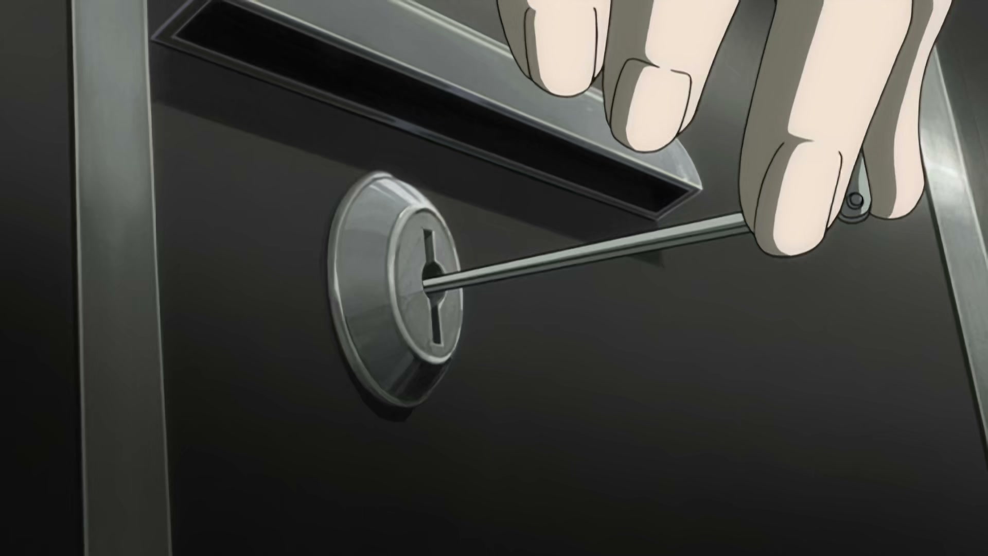 Death Note Ep 34: Vigilance @ 00:18:15