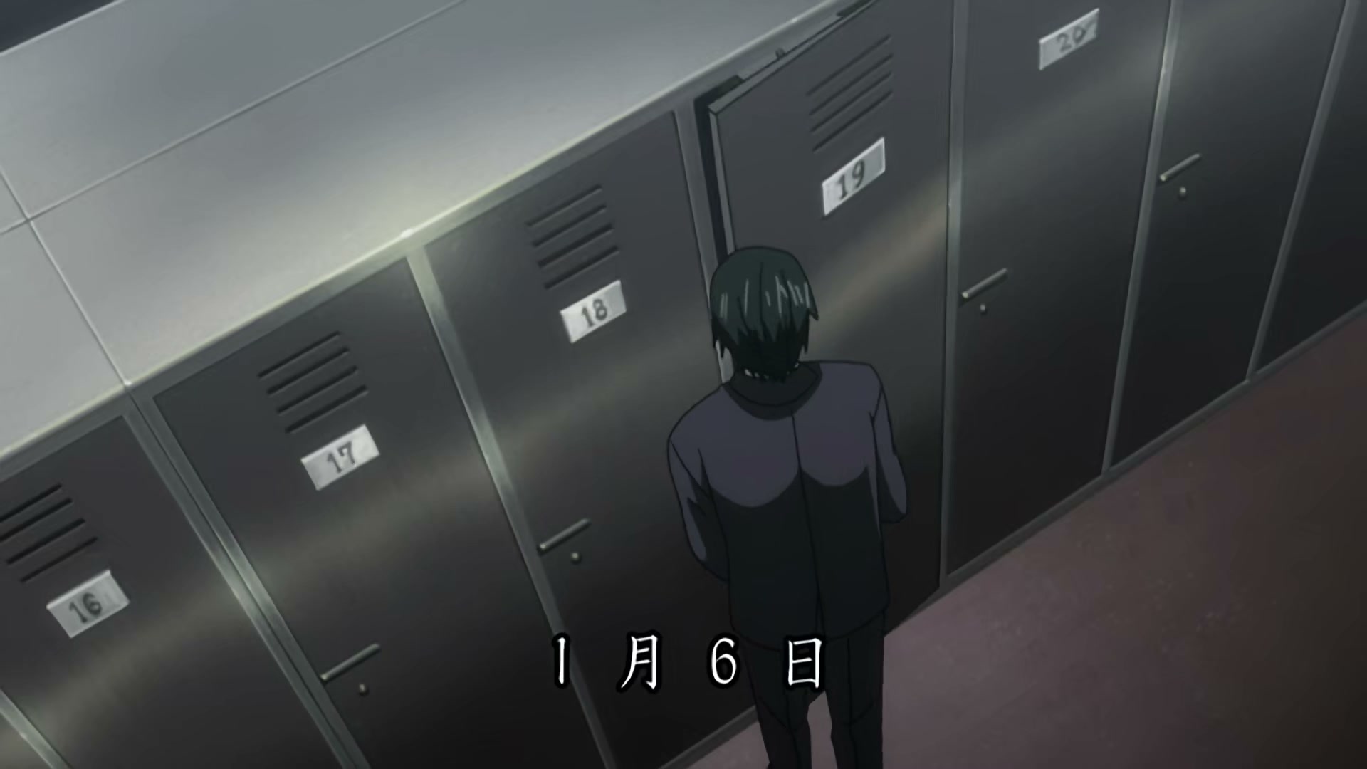 Death Note Ep 34: Vigilance @ 00:20:28