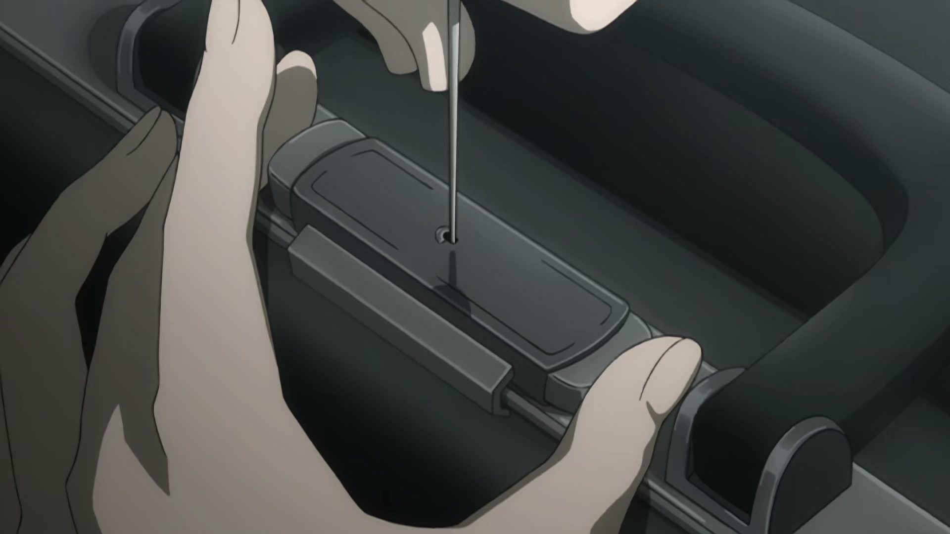 Death Note Ep 34: Vigilance @ 00:20:31