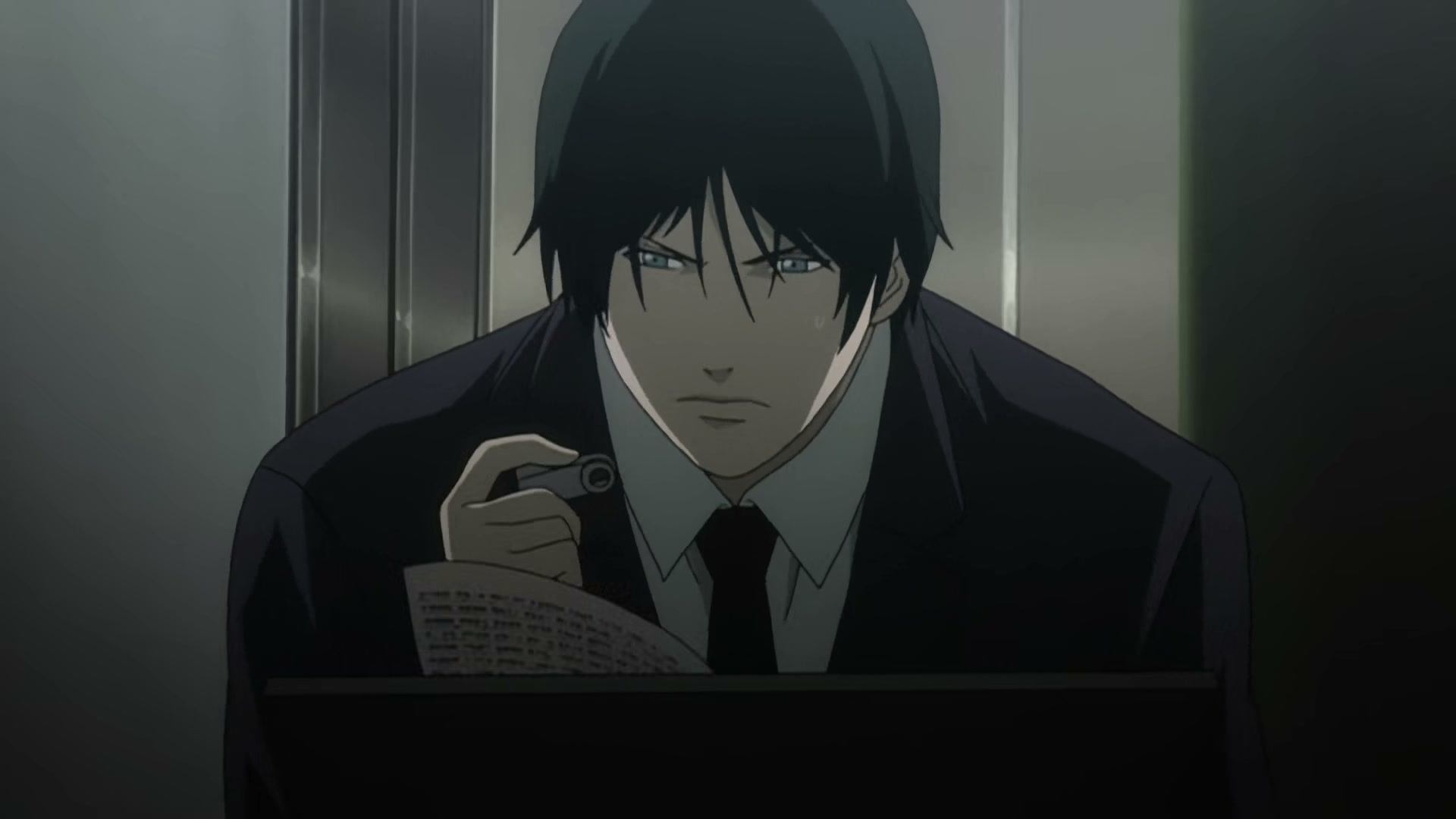 Death Note Ep 34: Vigilance @ 00:20:54