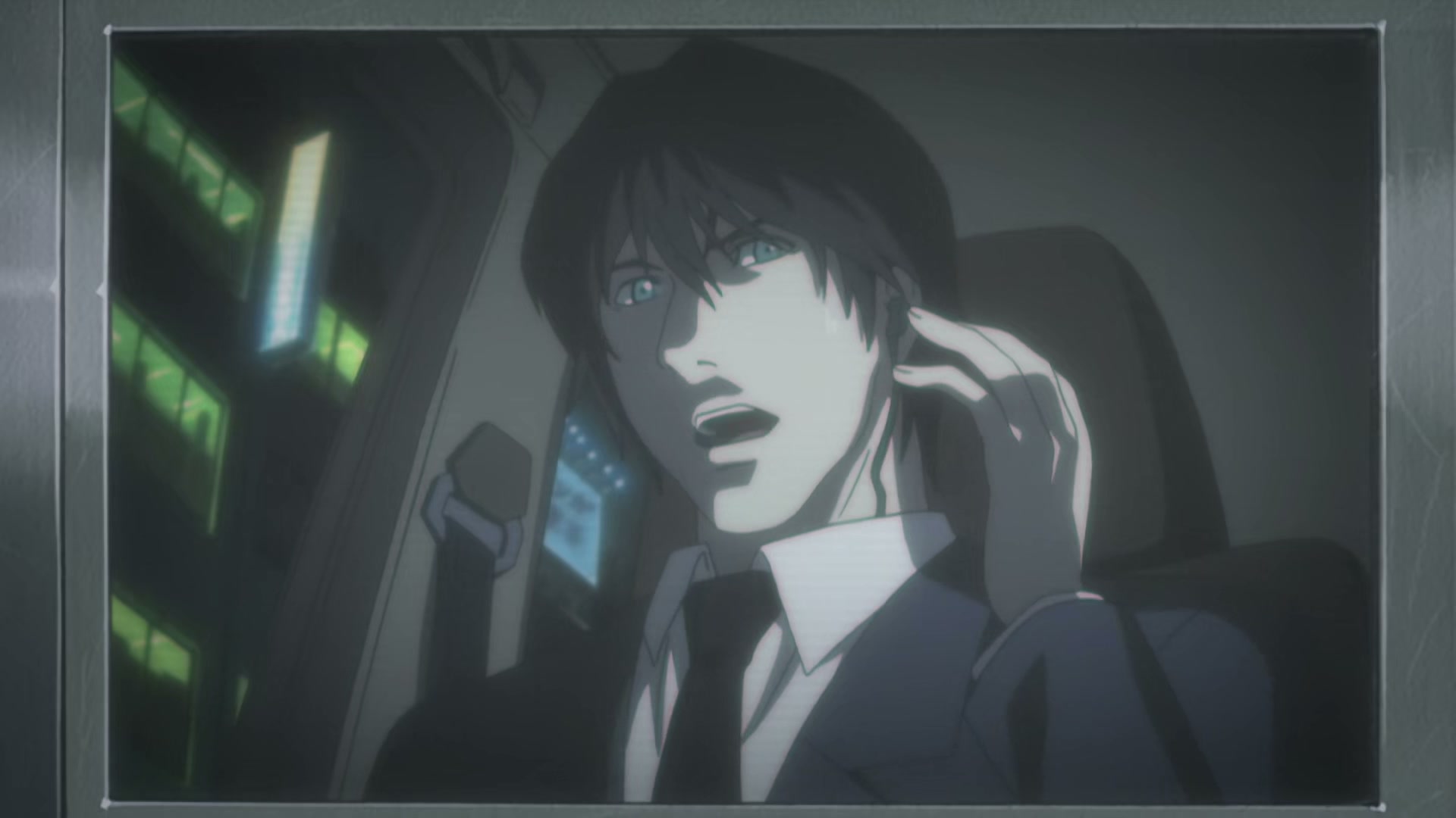 Death Note Ep 35: Malice @ 00:04:50