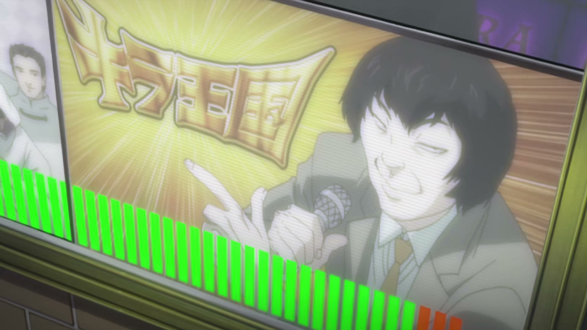 Death Note Ep 36: 1.28 @ 00:03:01